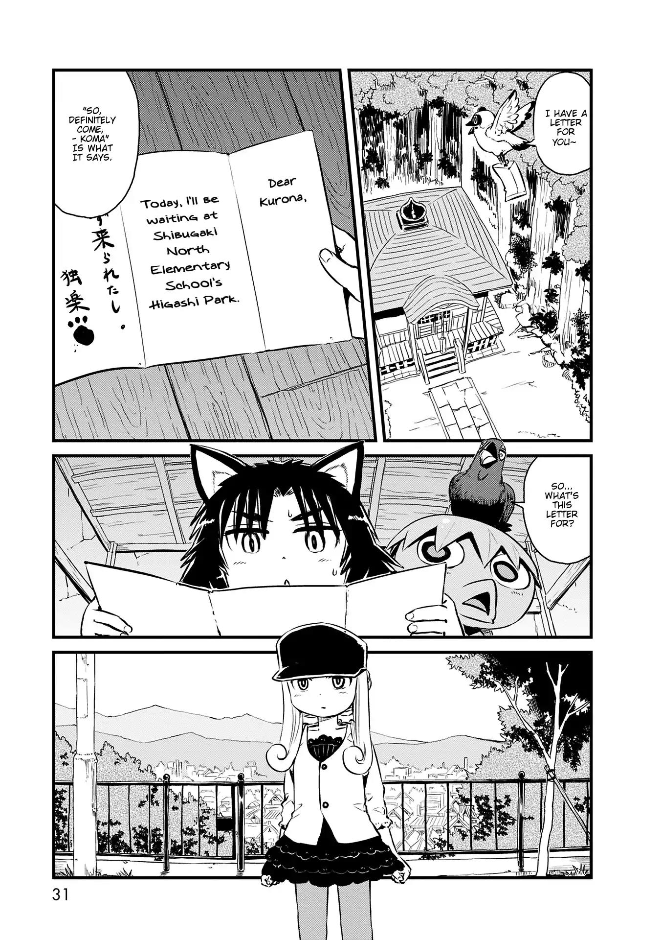 Neko Musume Michikusa Nikki Chapter 68 page 17 - Chapter 68: Passing the Time with a Gift from Koma