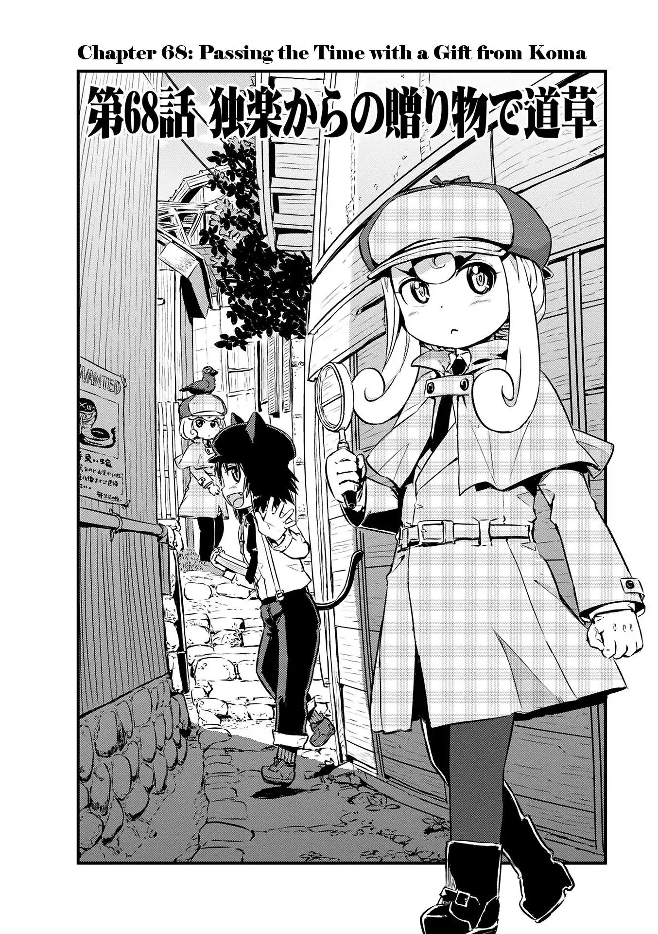 Neko Musume Michikusa Nikki Chapter 68 page 2 - Chapter 68: Passing the Time with a Gift from Koma