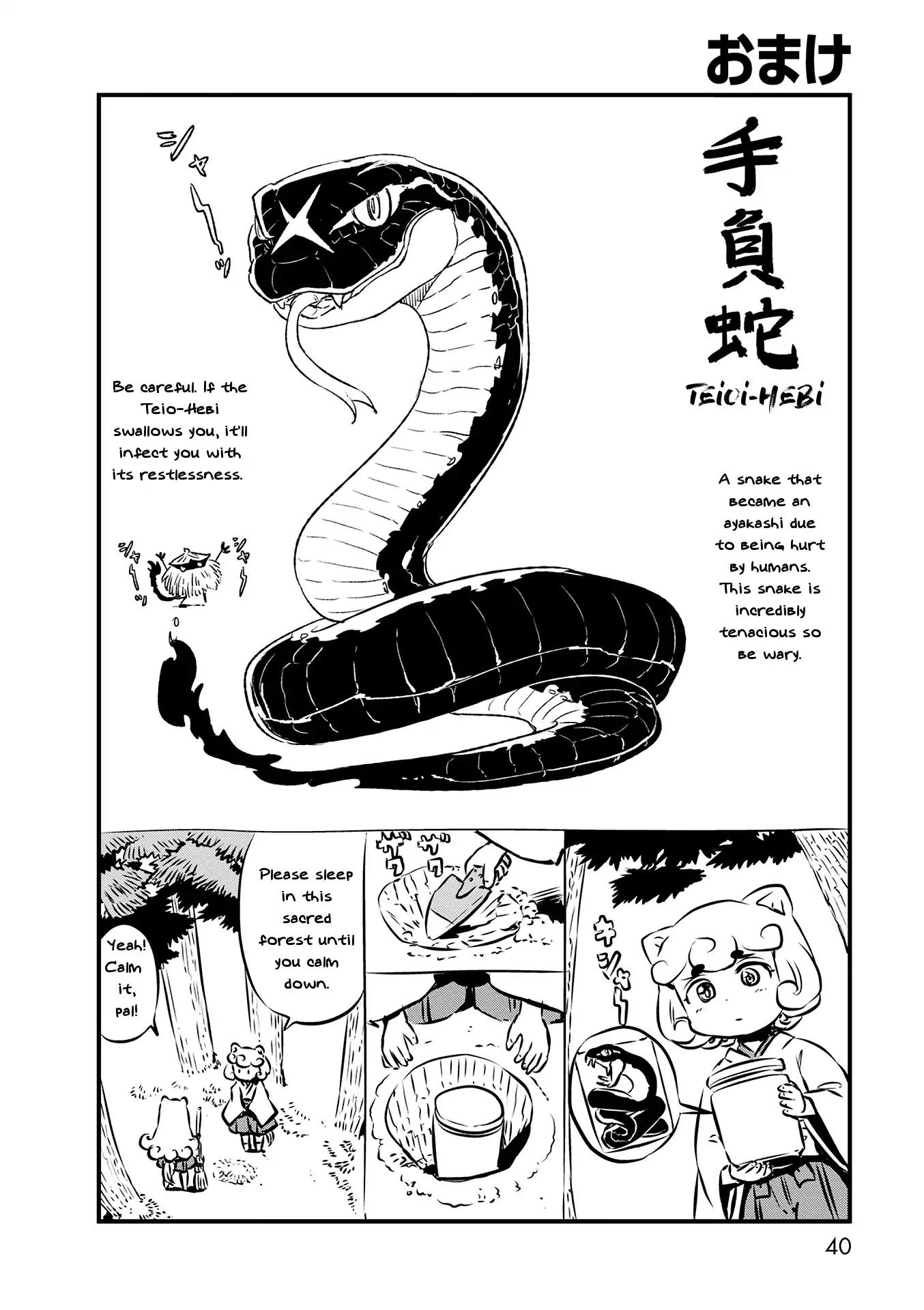 Neko Musume Michikusa Nikki Chapter 68 page 26 - Chapter 68: Passing the Time with a Gift from Koma