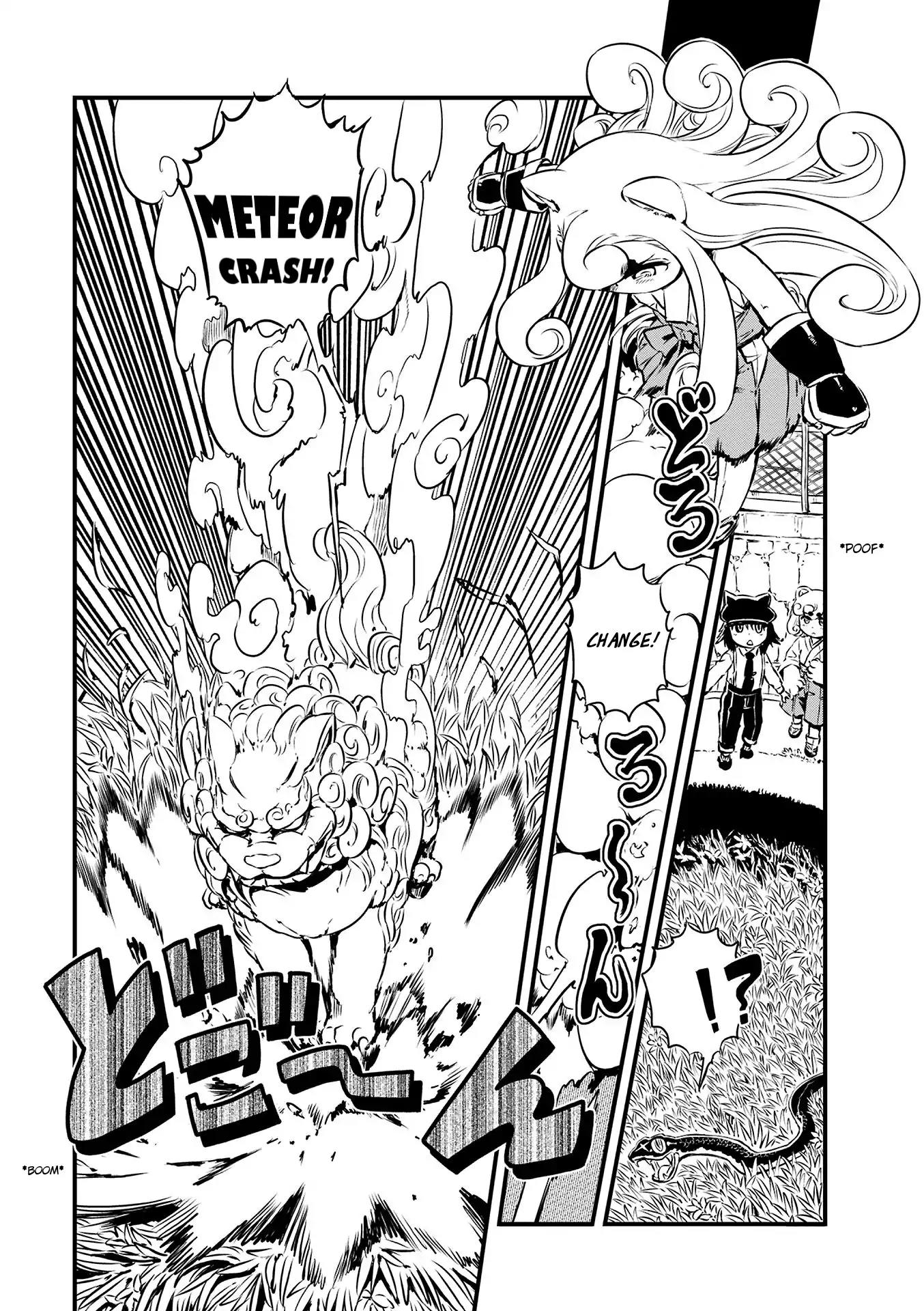 Neko Musume Michikusa Nikki Chapter 68 page 5 - Chapter 68: Passing the Time with a Gift from Koma