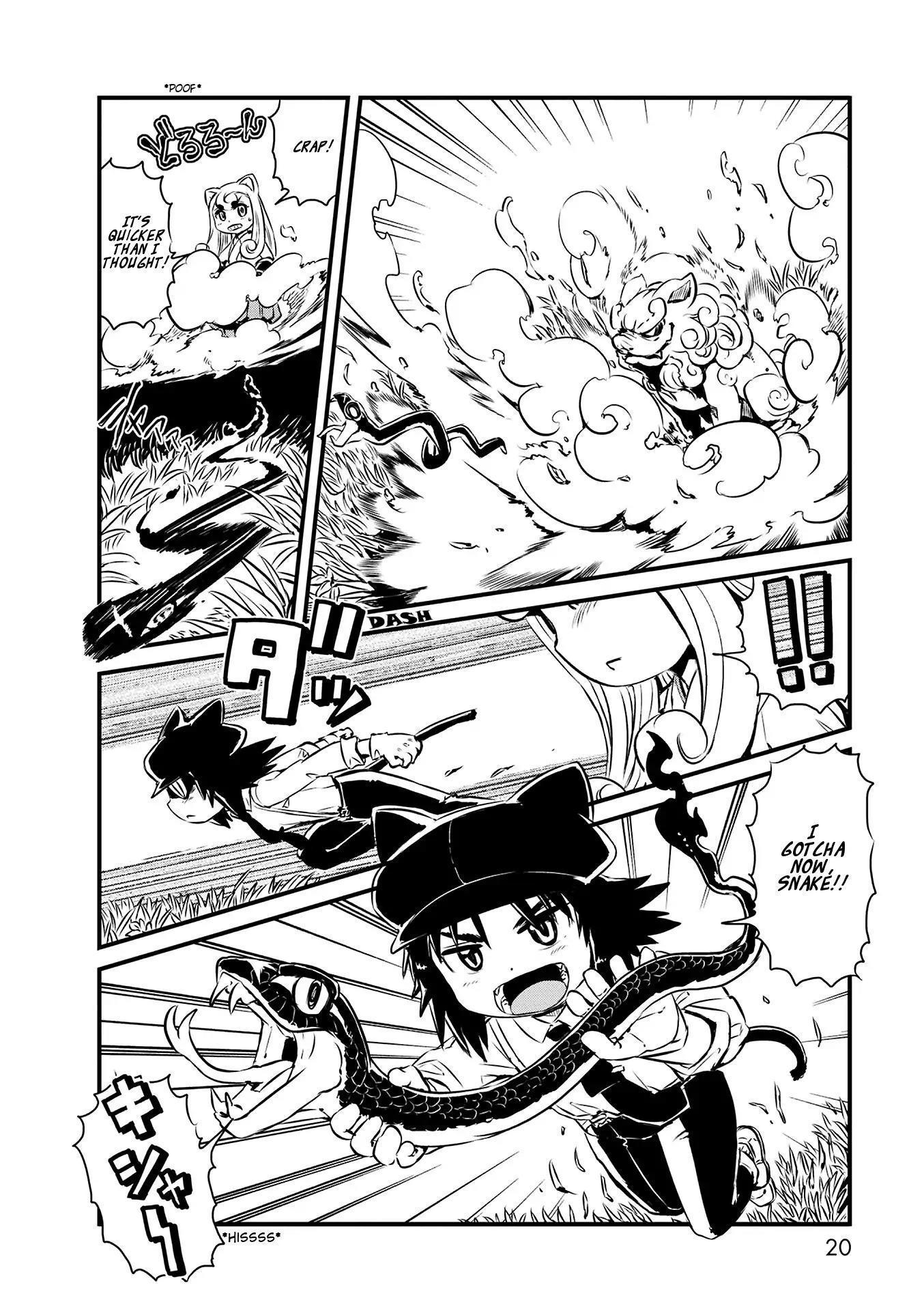 Neko Musume Michikusa Nikki Chapter 68 page 6 - Chapter 68: Passing the Time with a Gift from Koma