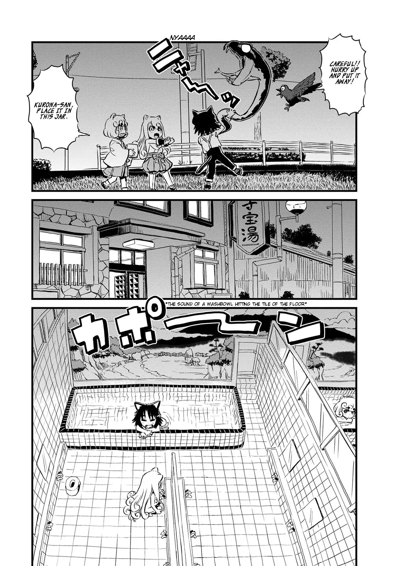 Neko Musume Michikusa Nikki Chapter 68 page 7 - Chapter 68: Passing the Time with a Gift from Koma