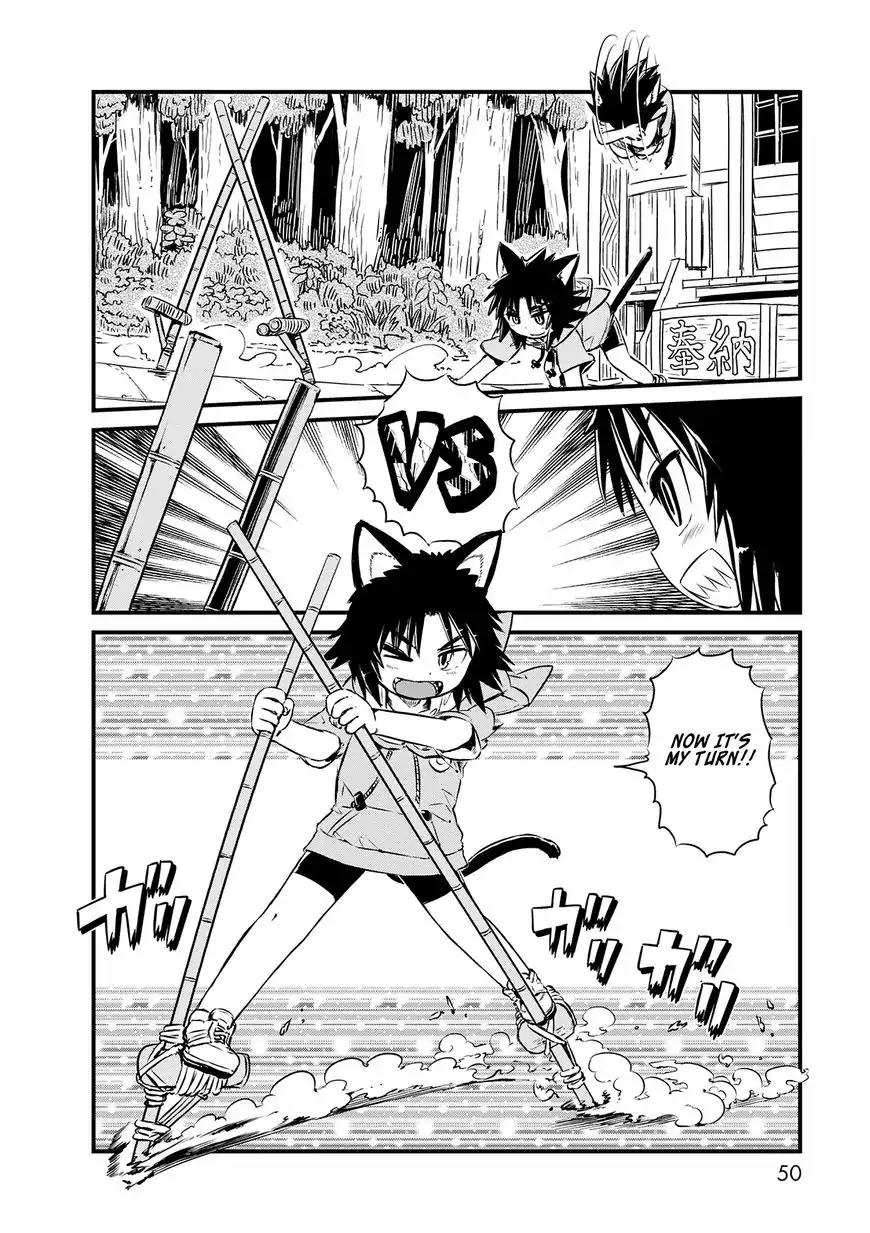 Neko Musume Michikusa Nikki Chapter 69 page 10 - Chapter 69: Passing the Time with Stilts at Night