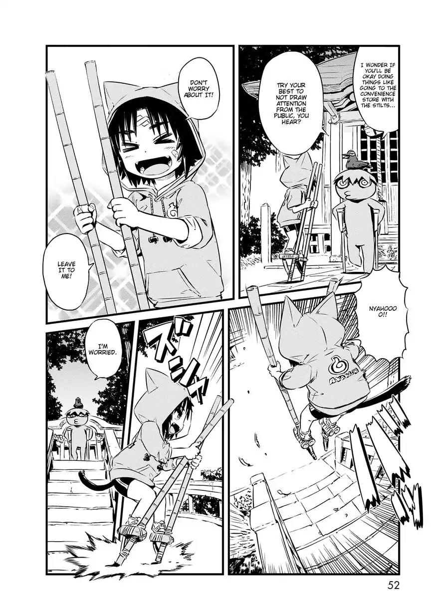 Neko Musume Michikusa Nikki Chapter 69 page 12 - Chapter 69: Passing the Time with Stilts at Night