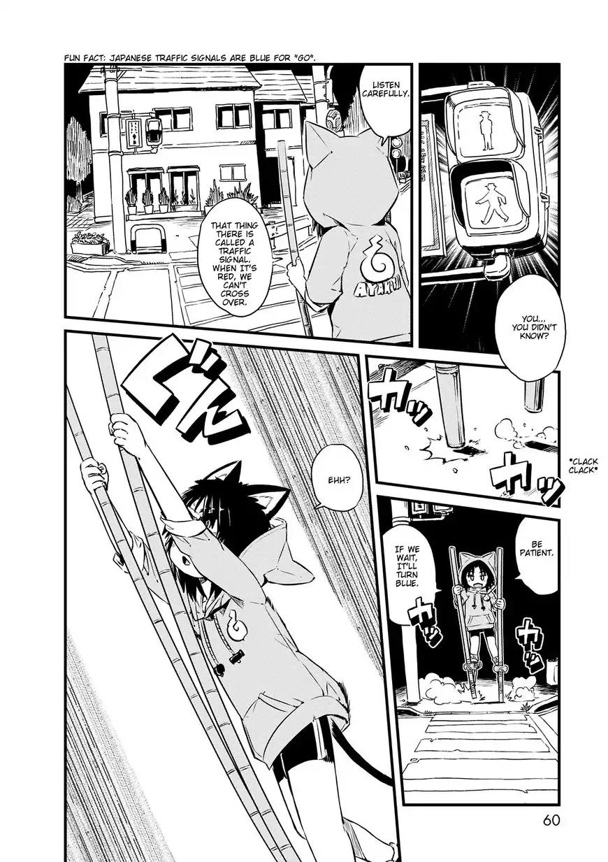 Neko Musume Michikusa Nikki Chapter 69 page 20 - Chapter 69: Passing the Time with Stilts at Night
