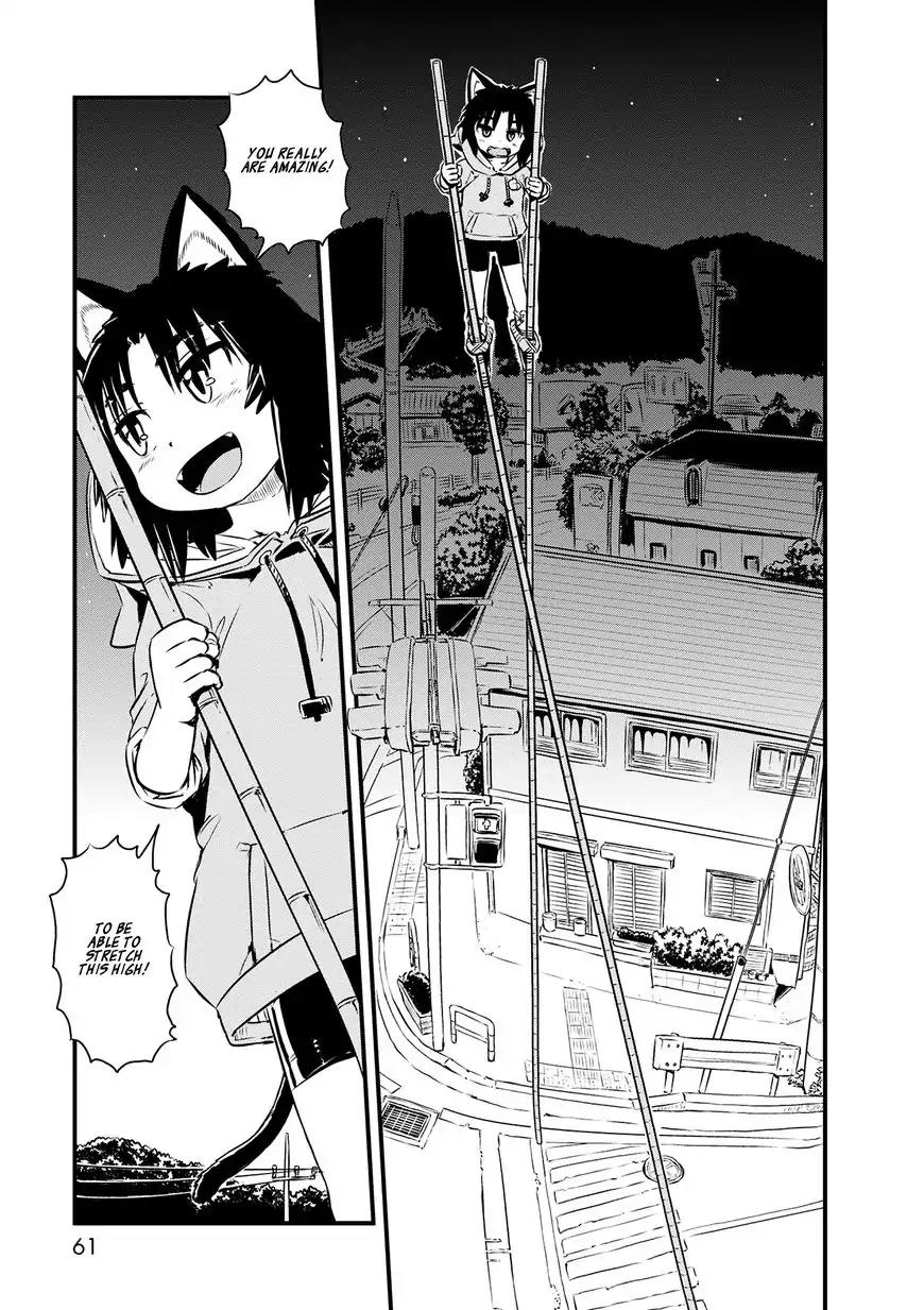 Neko Musume Michikusa Nikki Chapter 69 page 21 - Chapter 69: Passing the Time with Stilts at Night