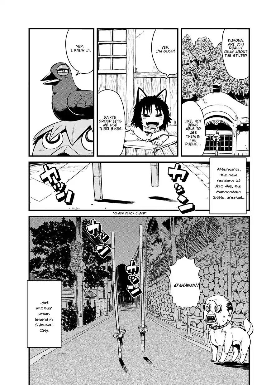 Neko Musume Michikusa Nikki Chapter 69 page 24 - Chapter 69: Passing the Time with Stilts at Night