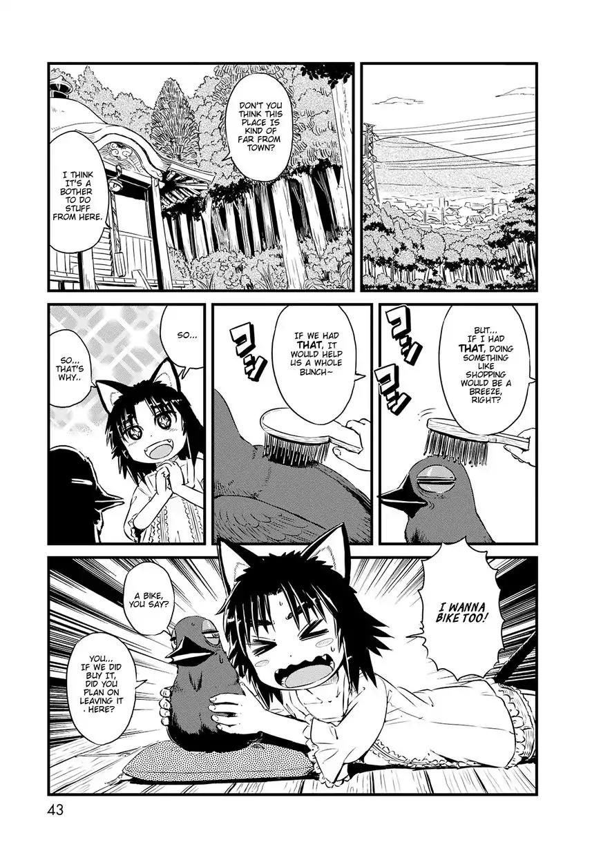 Neko Musume Michikusa Nikki Chapter 69 page 3 - Chapter 69: Passing the Time with Stilts at Night