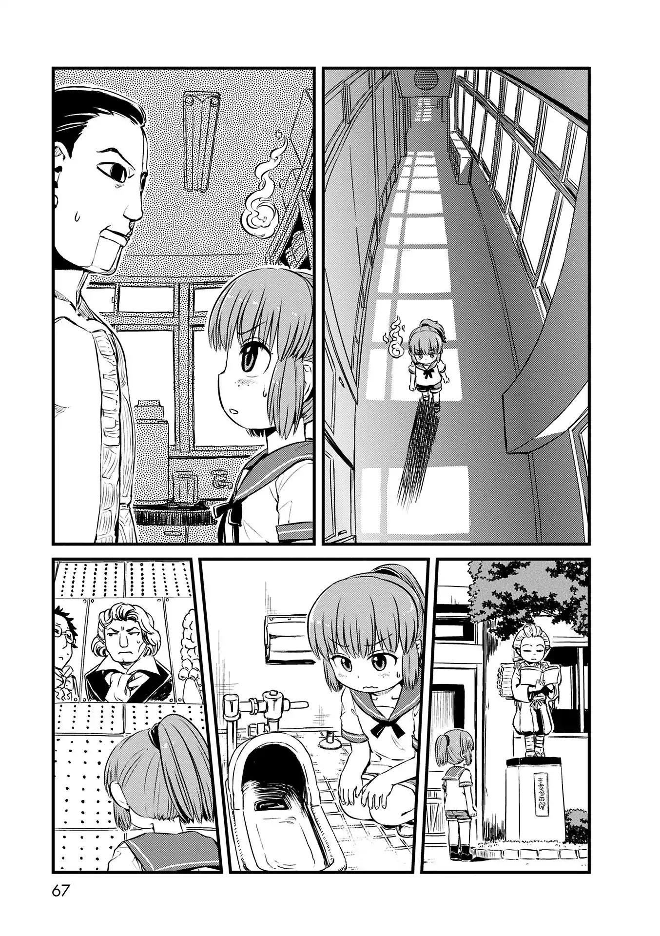 Neko Musume Michikusa Nikki Chapter 70 page 1 - Chapter 70: Passing The Time Being Possessed By A Fox Again