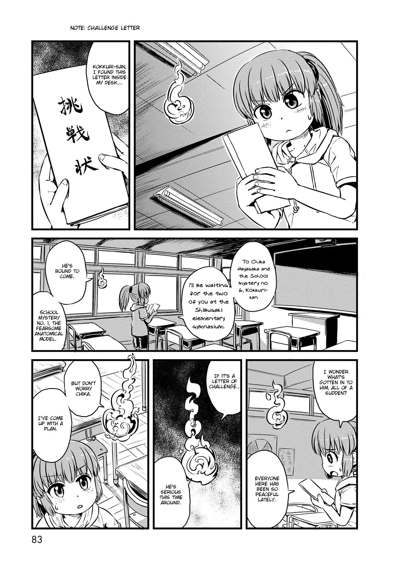 Neko Musume Michikusa Nikki Chapter 70 page 17 - Chapter 70: Passing The Time Being Possessed By A Fox Again