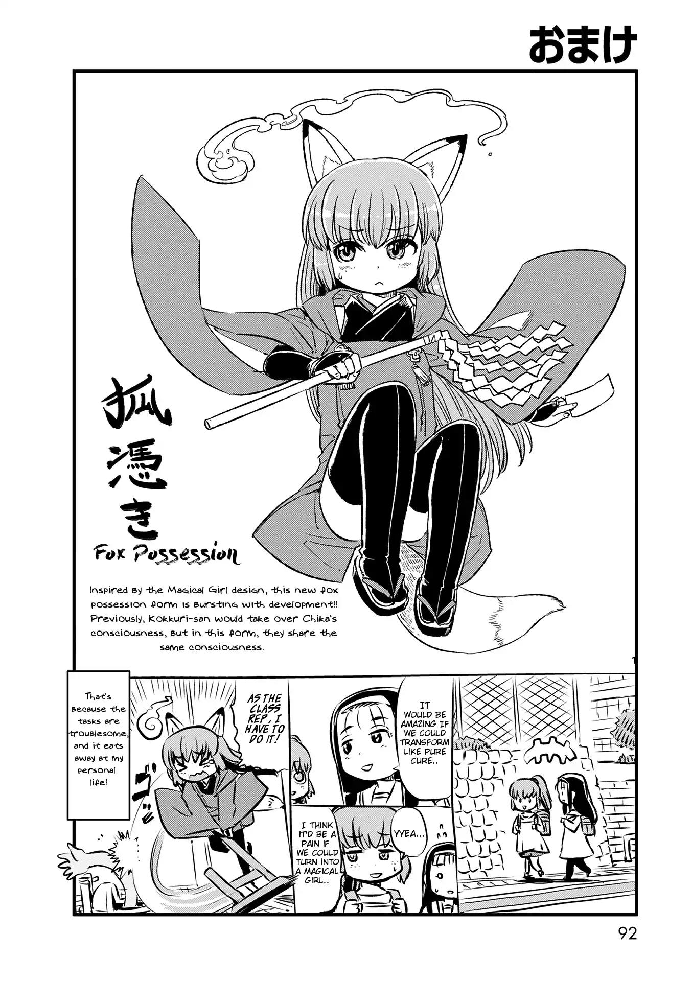Neko Musume Michikusa Nikki Chapter 70 page 26 - Chapter 70: Passing The Time Being Possessed By A Fox Again