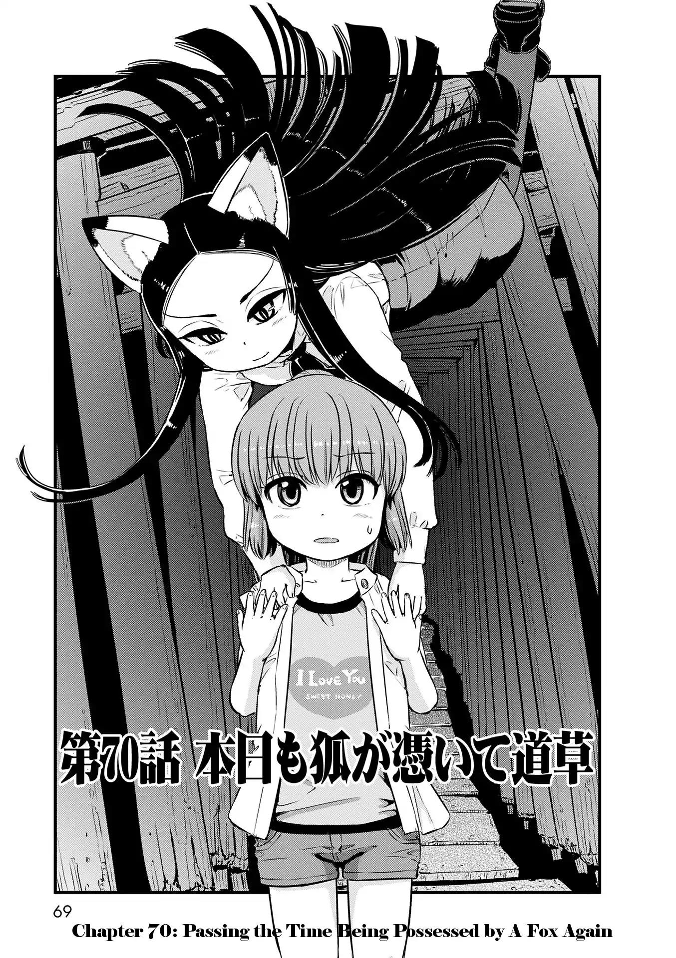 Neko Musume Michikusa Nikki Chapter 70 page 3 - Chapter 70: Passing The Time Being Possessed By A Fox Again