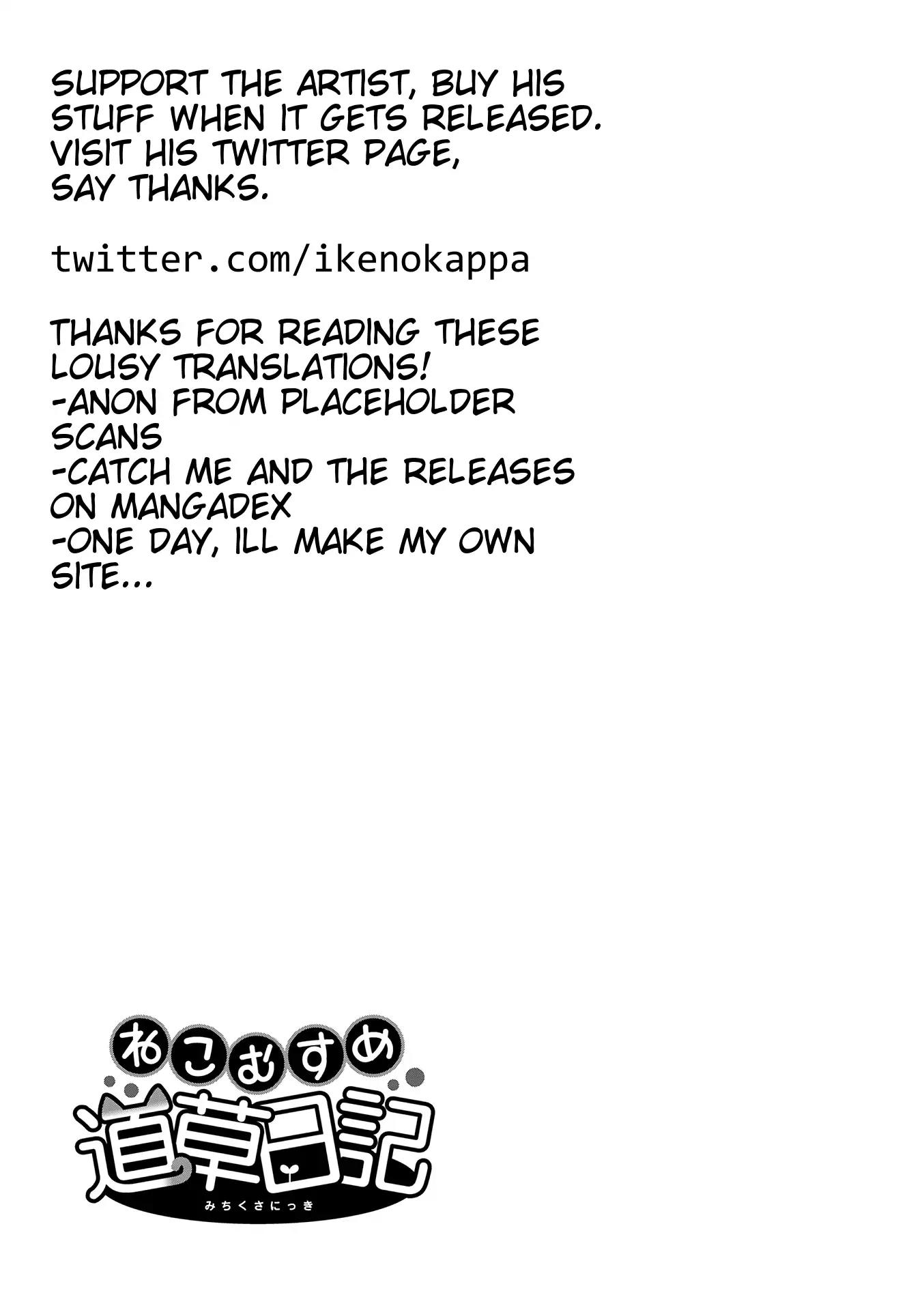 Neko Musume Michikusa Nikki Chapter 71 page 25 - Chapter 71