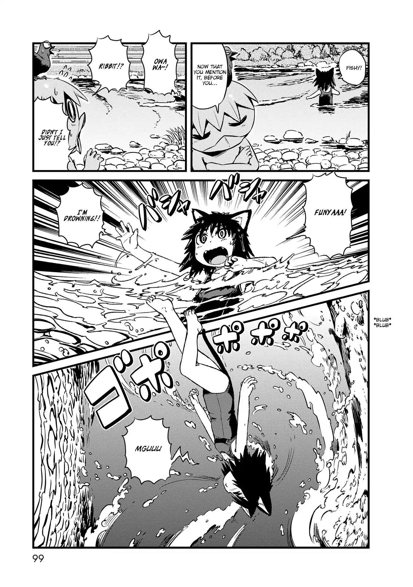 Neko Musume Michikusa Nikki Chapter 71 page 7 - Chapter 71