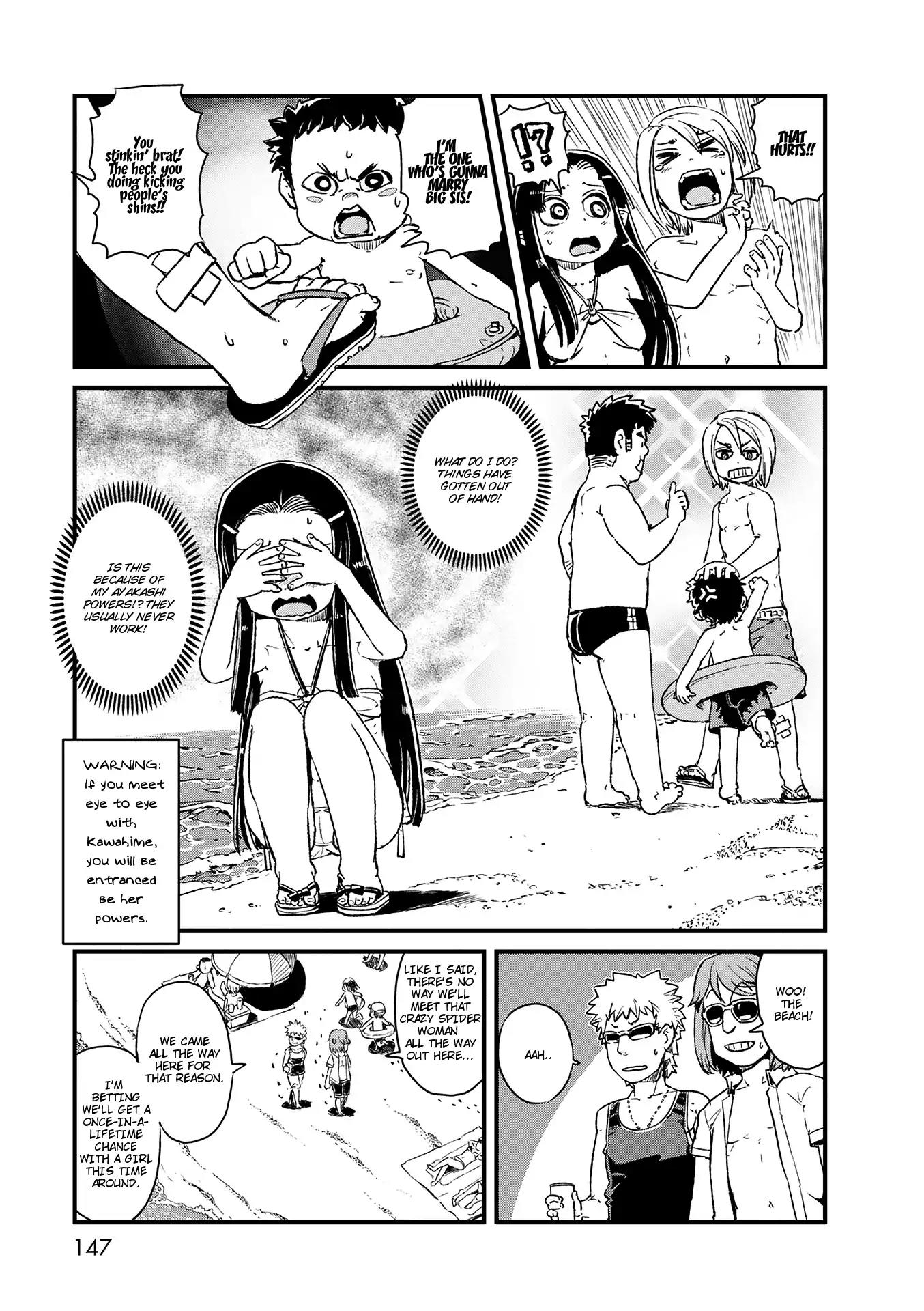 Neko Musume Michikusa Nikki Chapter 73 page 19 - Chapter 73: Passing the Time with Kawahime at the Beach