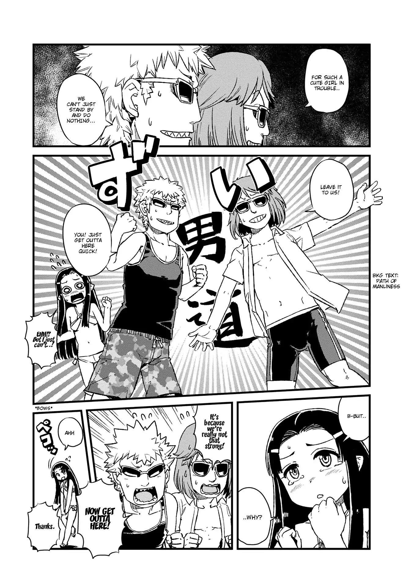 Neko Musume Michikusa Nikki Chapter 73 page 21 - Chapter 73: Passing the Time with Kawahime at the Beach