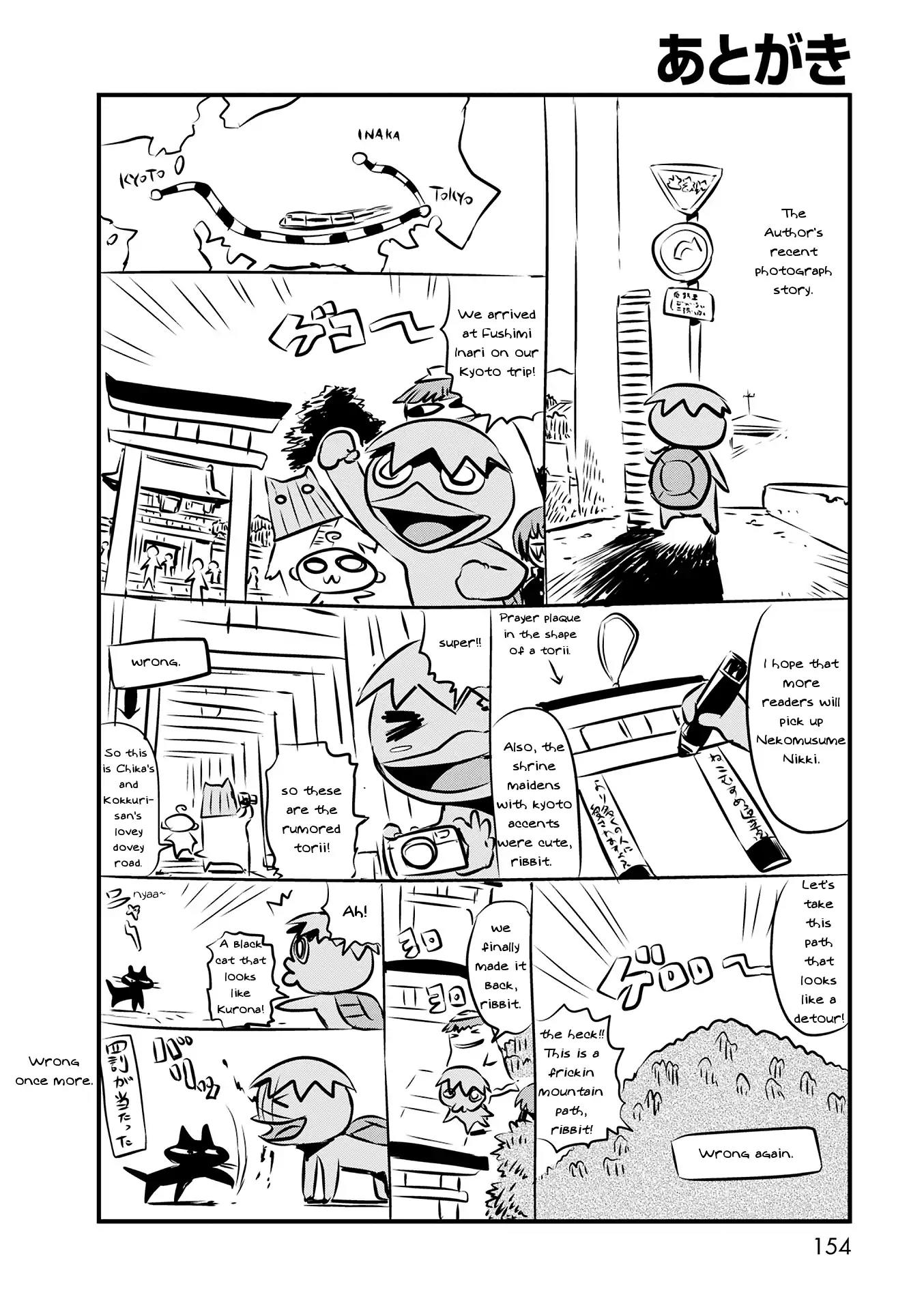 Neko Musume Michikusa Nikki Chapter 73 page 26 - Chapter 73: Passing the Time with Kawahime at the Beach