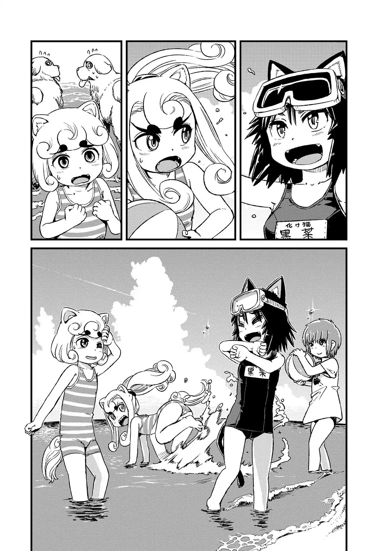 Neko Musume Michikusa Nikki Chapter 73 page 5 - Chapter 73: Passing the Time with Kawahime at the Beach