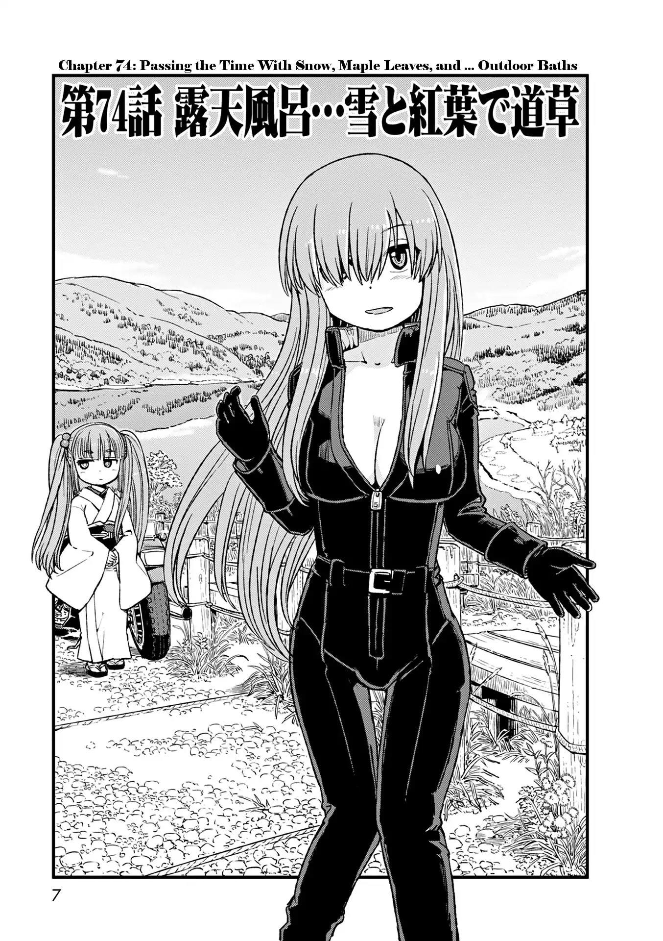 Neko Musume Michikusa Nikki Chapter 74 page 7 - Chapter 74