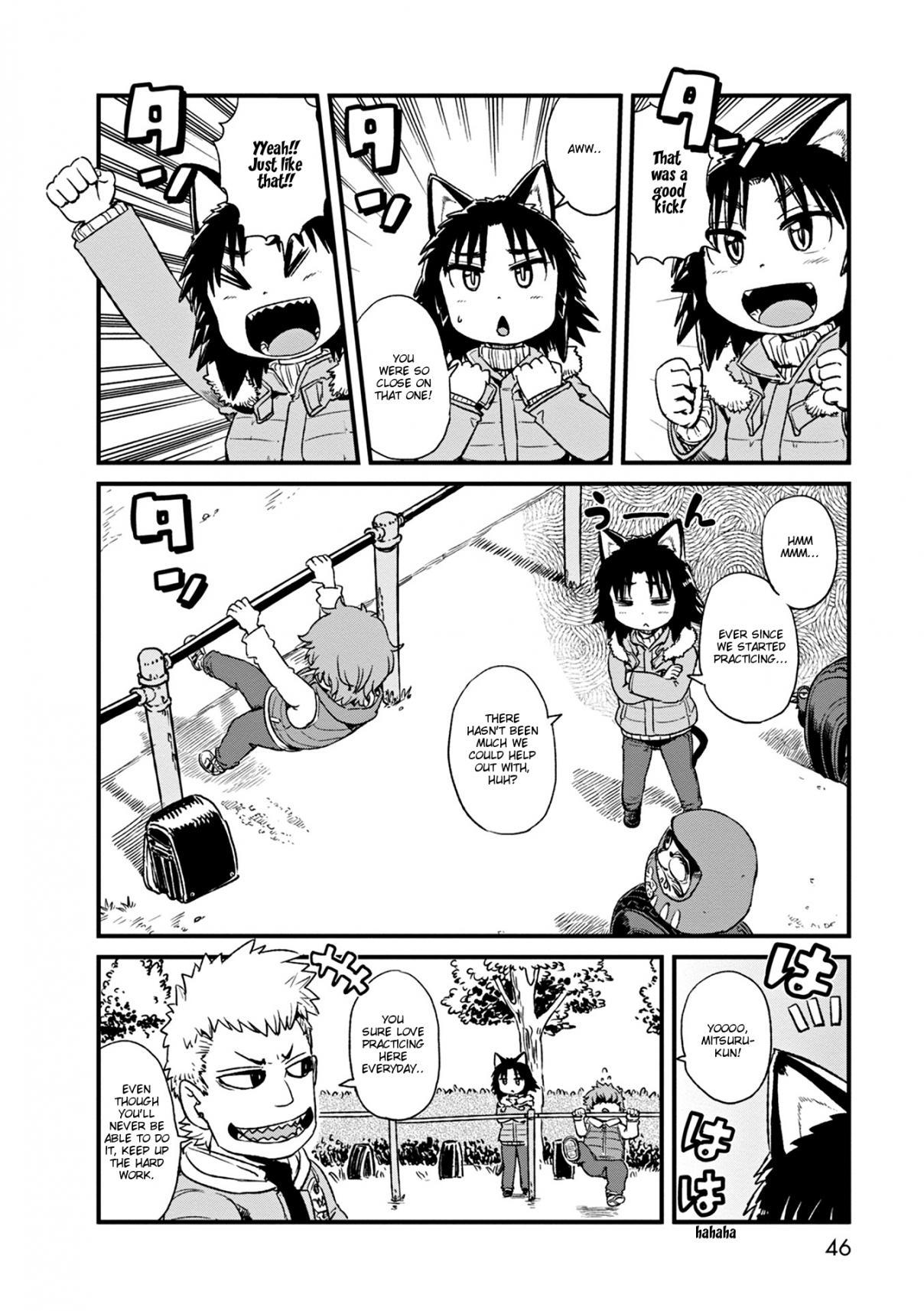 Neko Musume Michikusa Nikki Chapter 75 page 15 - Chapter 75