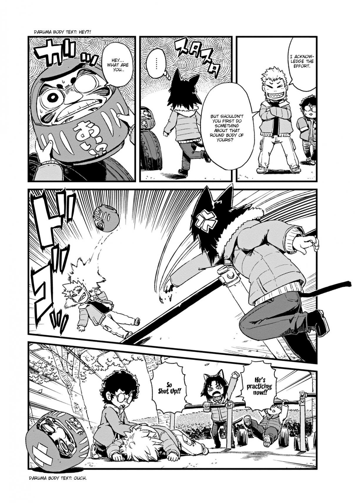 Neko Musume Michikusa Nikki Chapter 75 page 16 - Chapter 75