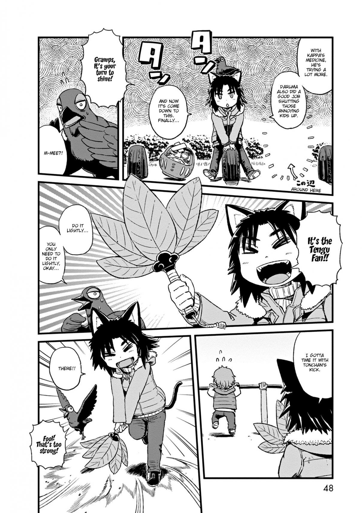 Neko Musume Michikusa Nikki Chapter 75 page 17 - Chapter 75