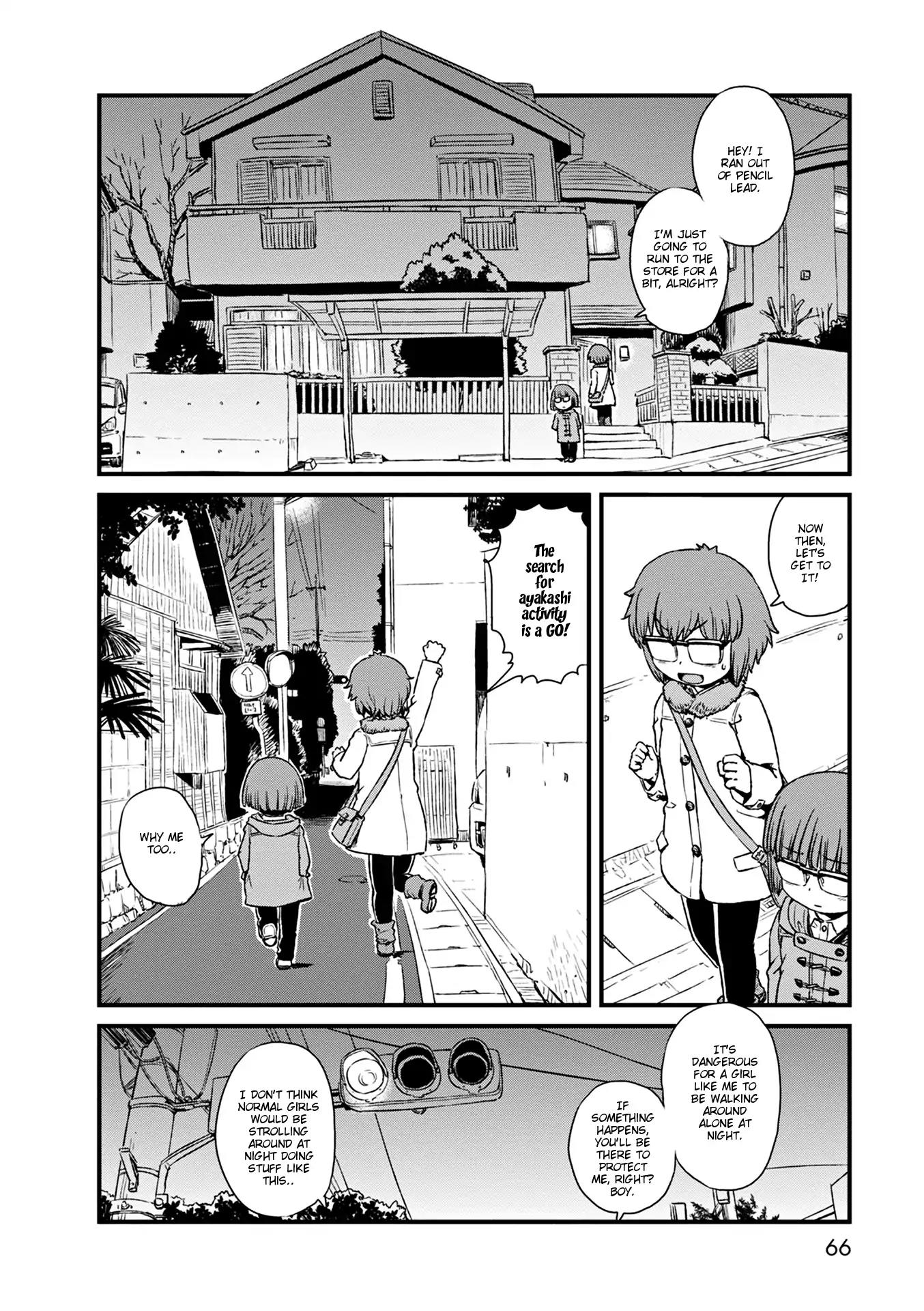 Neko Musume Michikusa Nikki Chapter 76 page 10 - Chapter 76: Passing the Time with the Sound of Footsteps at Night