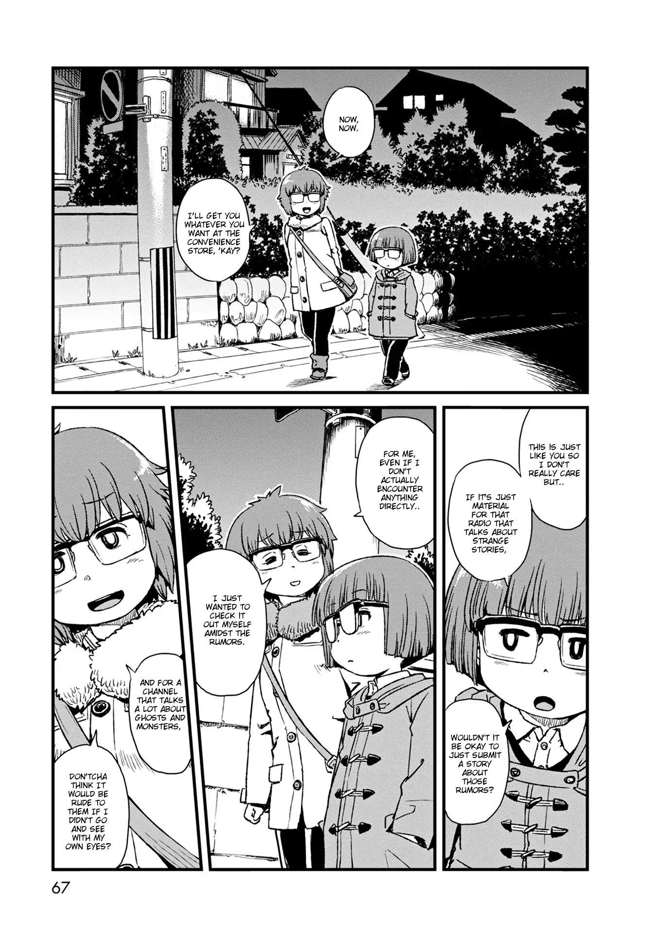 Neko Musume Michikusa Nikki Chapter 76 page 11 - Chapter 76: Passing the Time with the Sound of Footsteps at Night