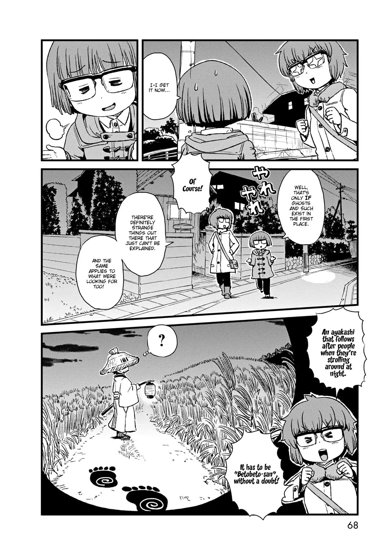 Neko Musume Michikusa Nikki Chapter 76 page 12 - Chapter 76: Passing the Time with the Sound of Footsteps at Night