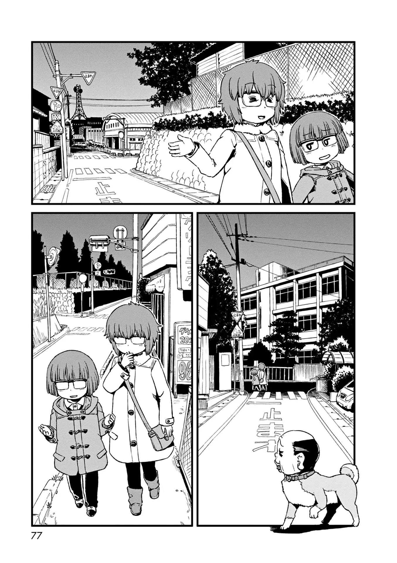 Neko Musume Michikusa Nikki Chapter 76 page 21 - Chapter 76: Passing the Time with the Sound of Footsteps at Night