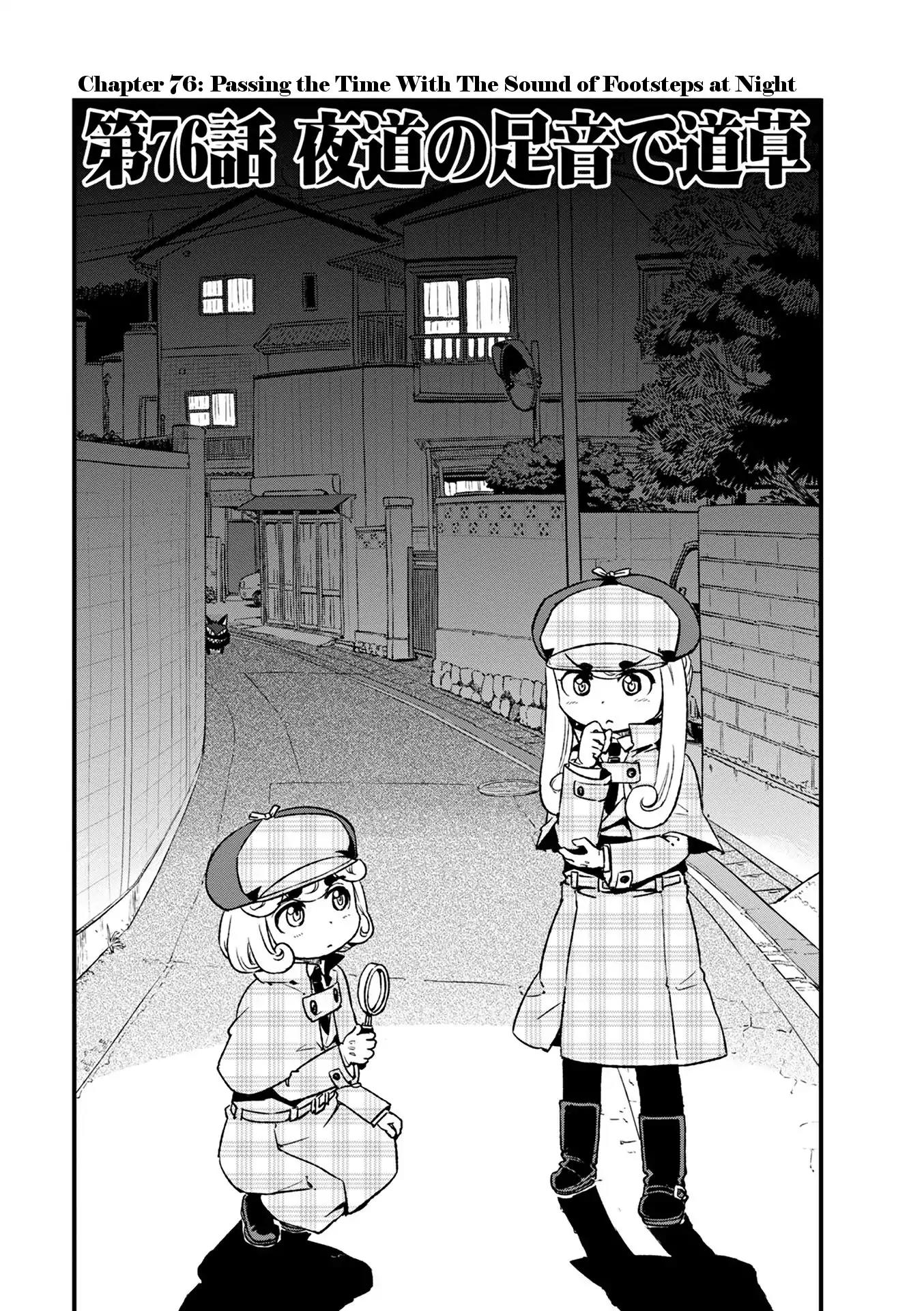 Neko Musume Michikusa Nikki Chapter 76 page 3 - Chapter 76: Passing the Time with the Sound of Footsteps at Night