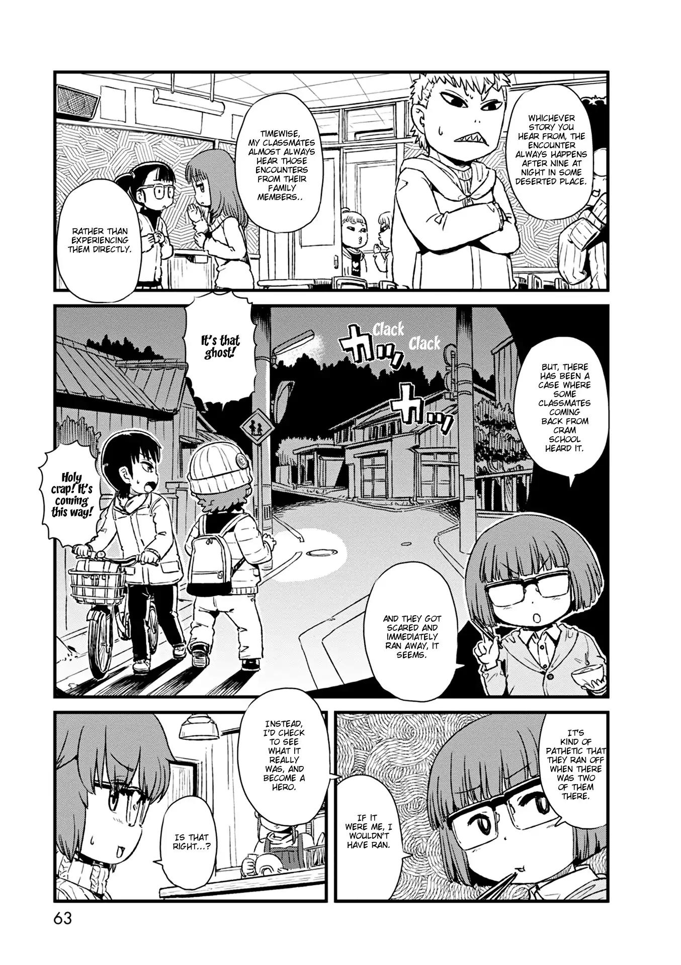 Neko Musume Michikusa Nikki Chapter 76 page 7 - Chapter 76: Passing the Time with the Sound of Footsteps at Night
