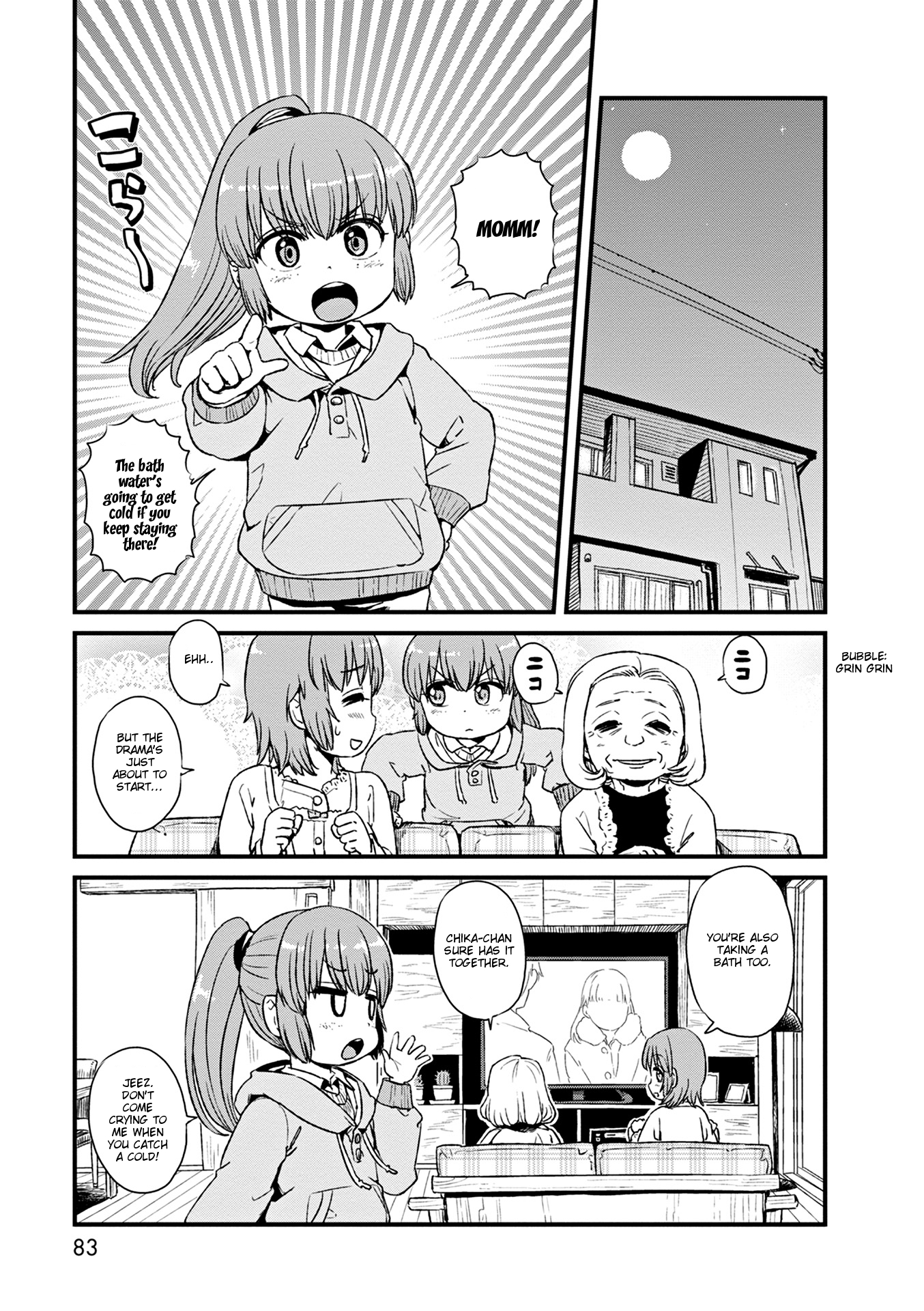 Neko Musume Michikusa Nikki Chapter 77 page 1 - Chapter 77: Passing the Time At Night in School ... and the Magical Girl