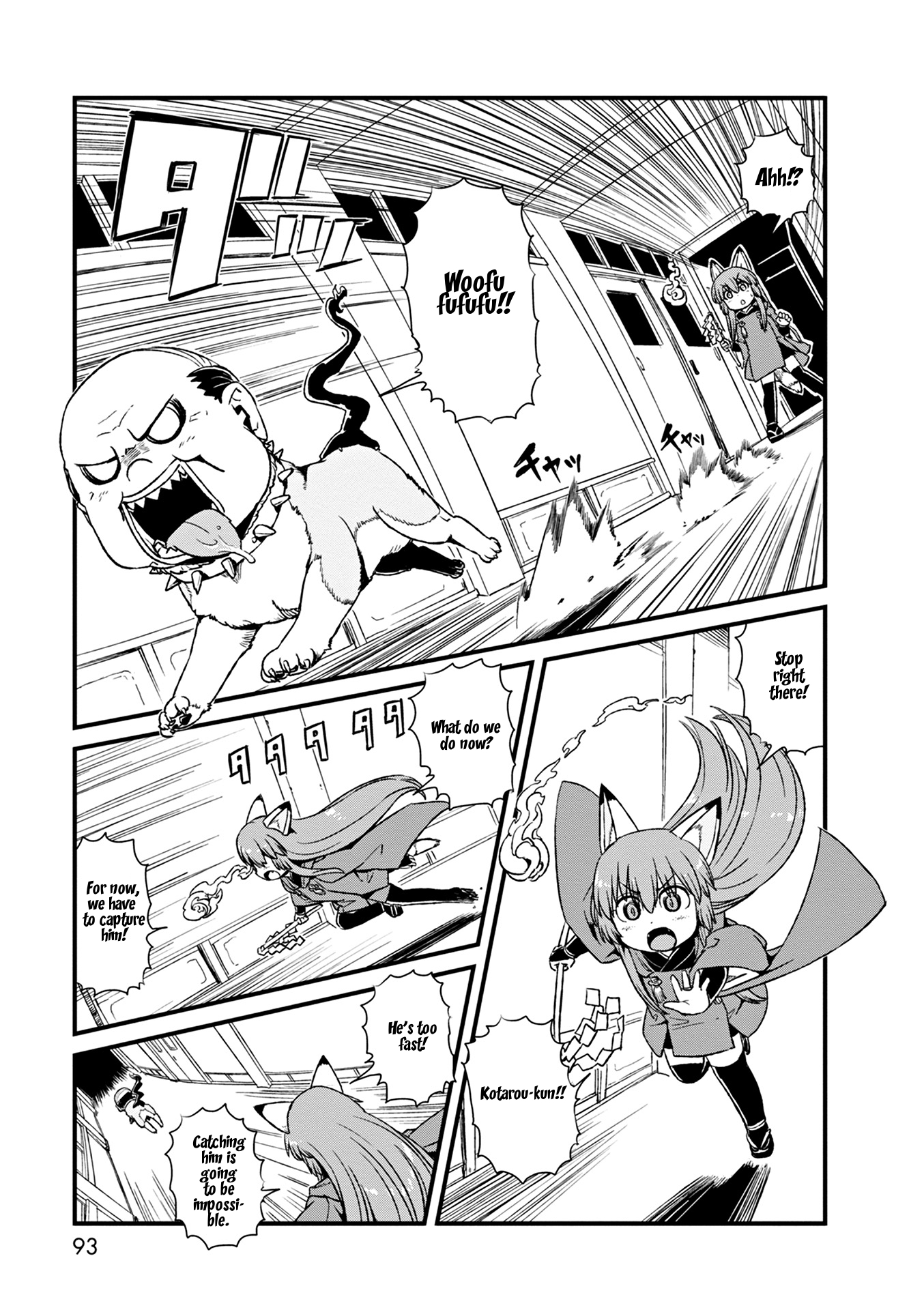 Neko Musume Michikusa Nikki Chapter 77 page 11 - Chapter 77: Passing the Time At Night in School ... and the Magical Girl