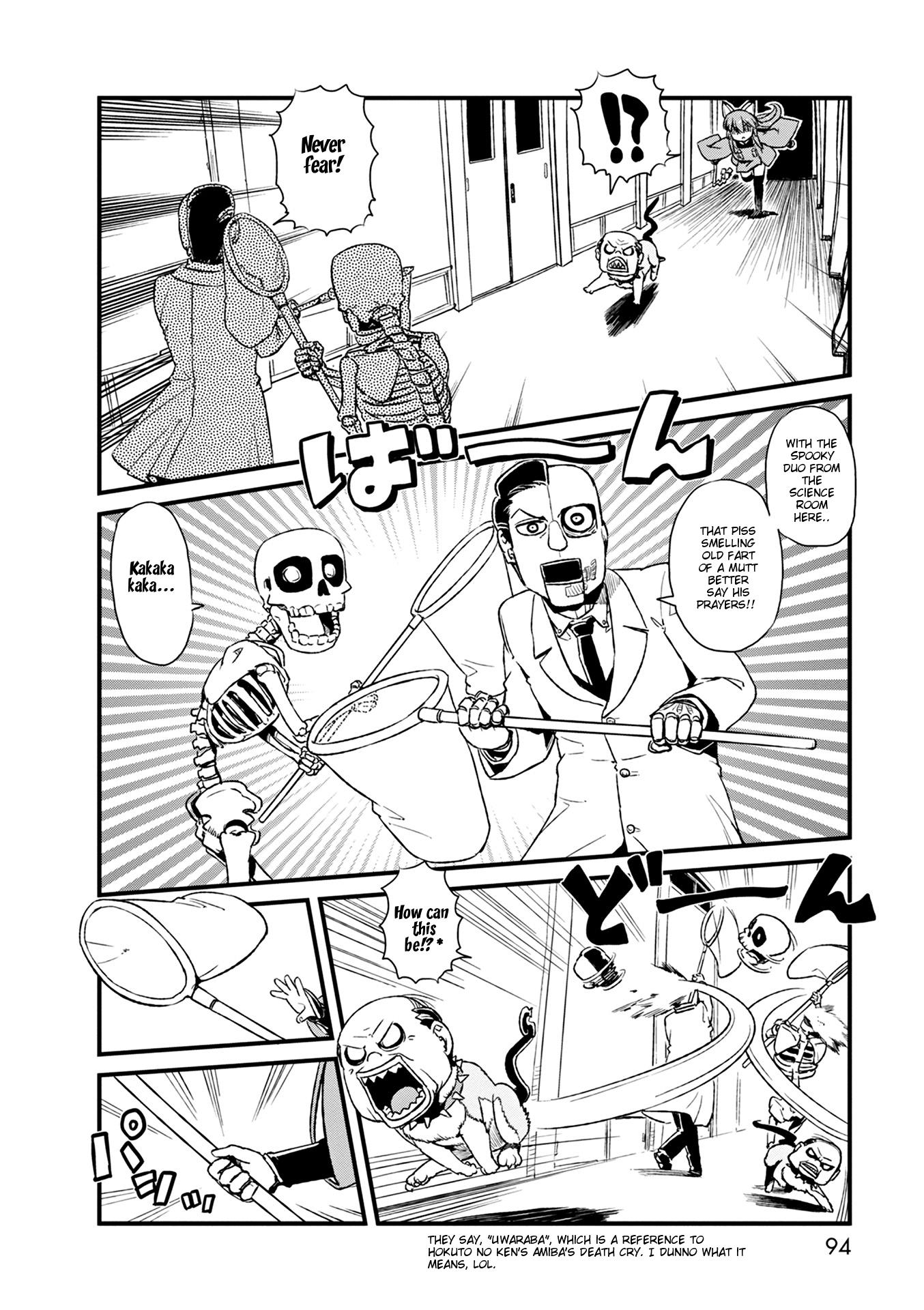 Neko Musume Michikusa Nikki Chapter 77 page 12 - Chapter 77: Passing the Time At Night in School ... and the Magical Girl