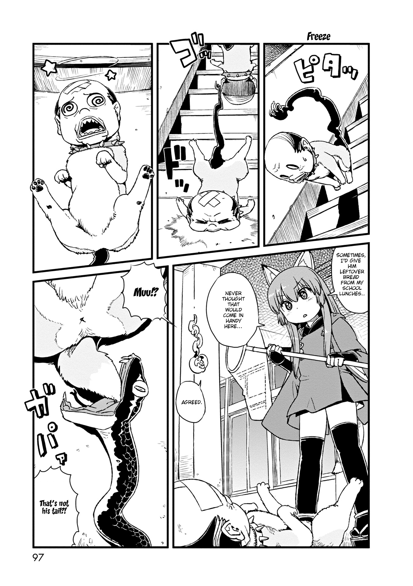 Neko Musume Michikusa Nikki Chapter 77 page 15 - Chapter 77: Passing the Time At Night in School ... and the Magical Girl