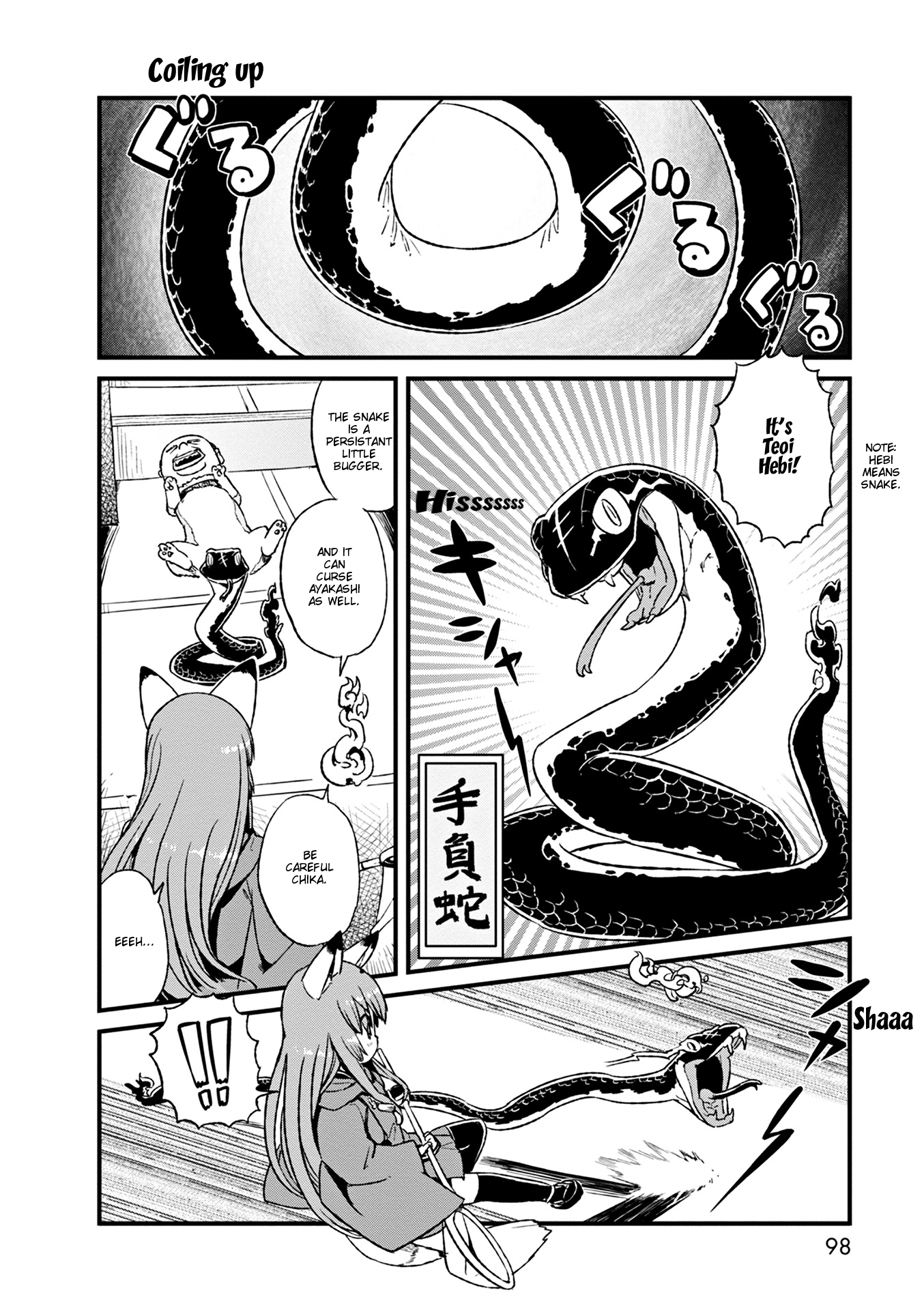Neko Musume Michikusa Nikki Chapter 77 page 16 - Chapter 77: Passing the Time At Night in School ... and the Magical Girl