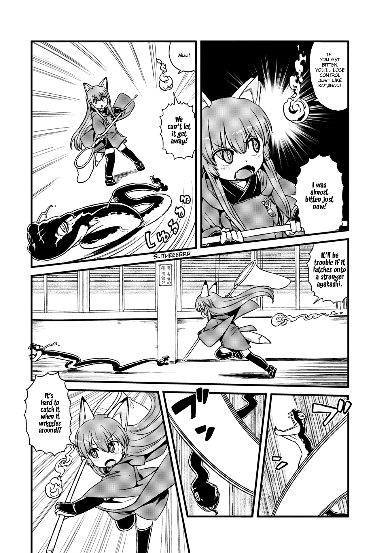 Neko Musume Michikusa Nikki Chapter 77 page 17 - Chapter 77: Passing the Time At Night in School ... and the Magical Girl