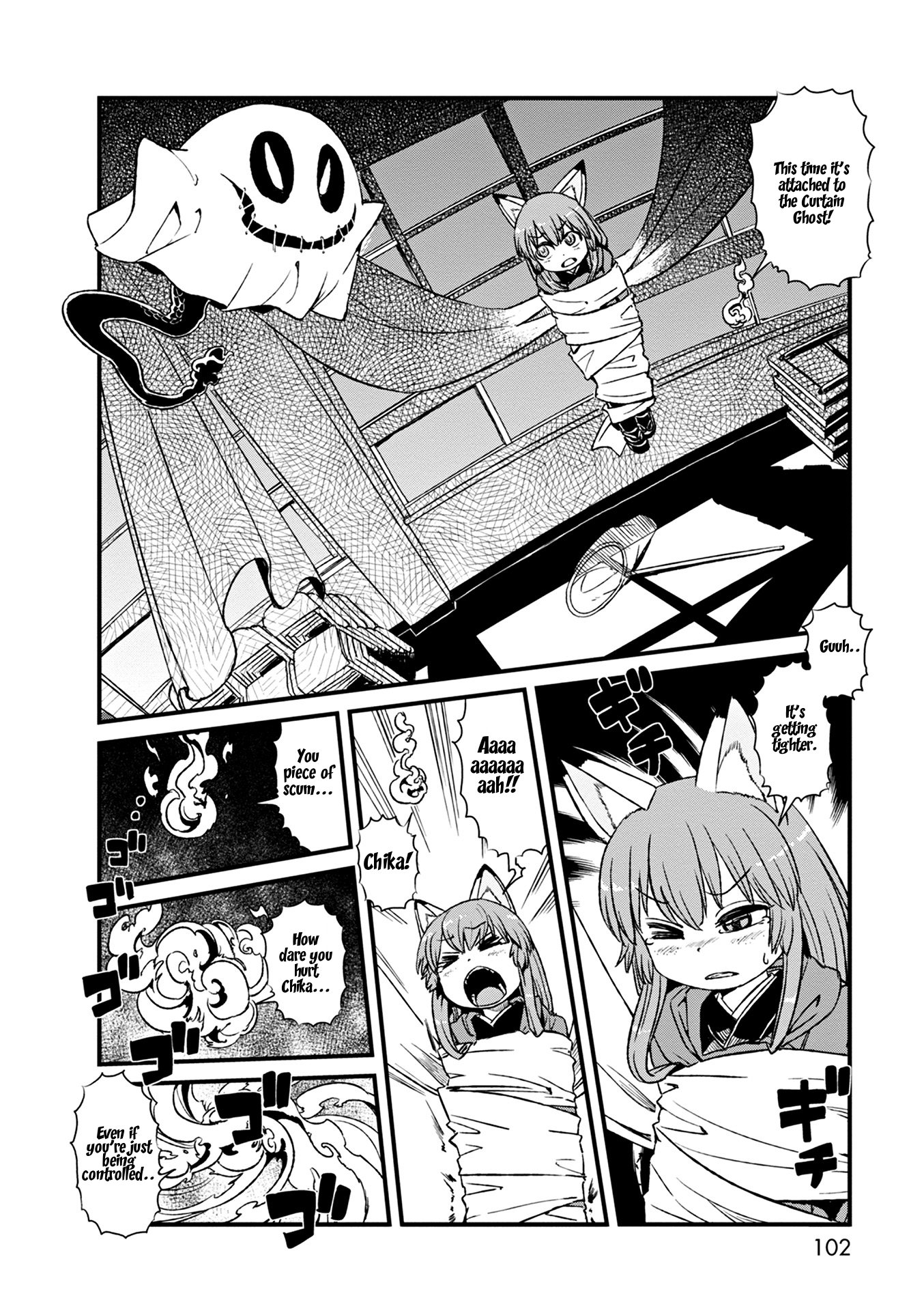 Neko Musume Michikusa Nikki Chapter 77 page 20 - Chapter 77: Passing the Time At Night in School ... and the Magical Girl