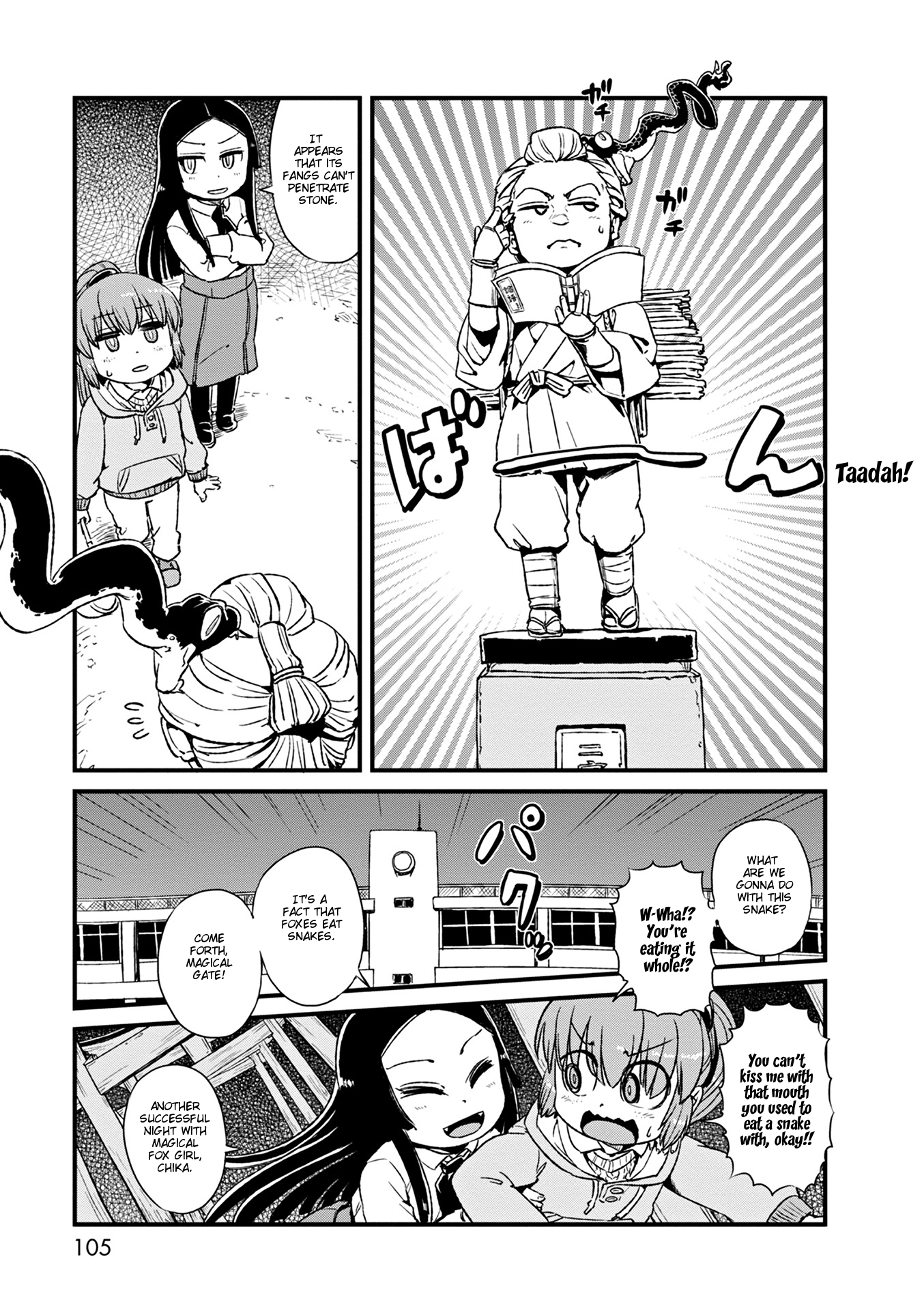Neko Musume Michikusa Nikki Chapter 77 page 23 - Chapter 77: Passing the Time At Night in School ... and the Magical Girl