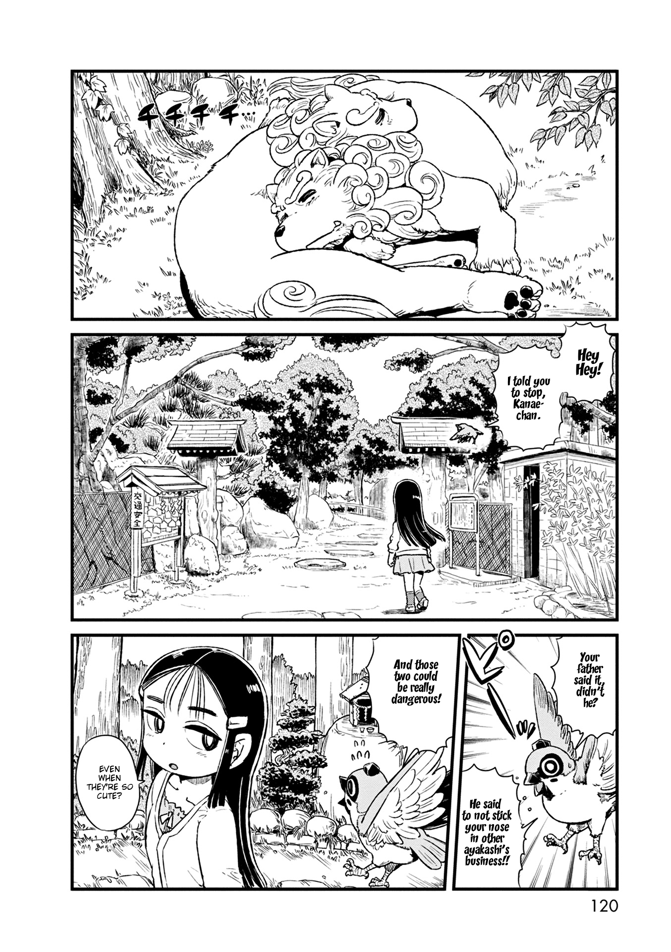Neko Musume Michikusa Nikki Chapter 78 page 12 - Chapter 78: Passing the Time Together with Little Kanae-chan