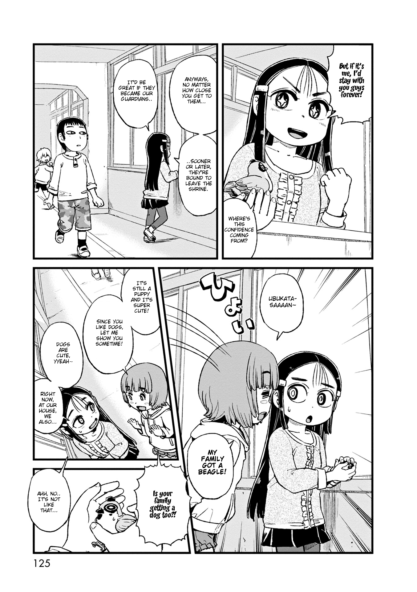 Neko Musume Michikusa Nikki Chapter 78 page 17 - Chapter 78: Passing the Time Together with Little Kanae-chan