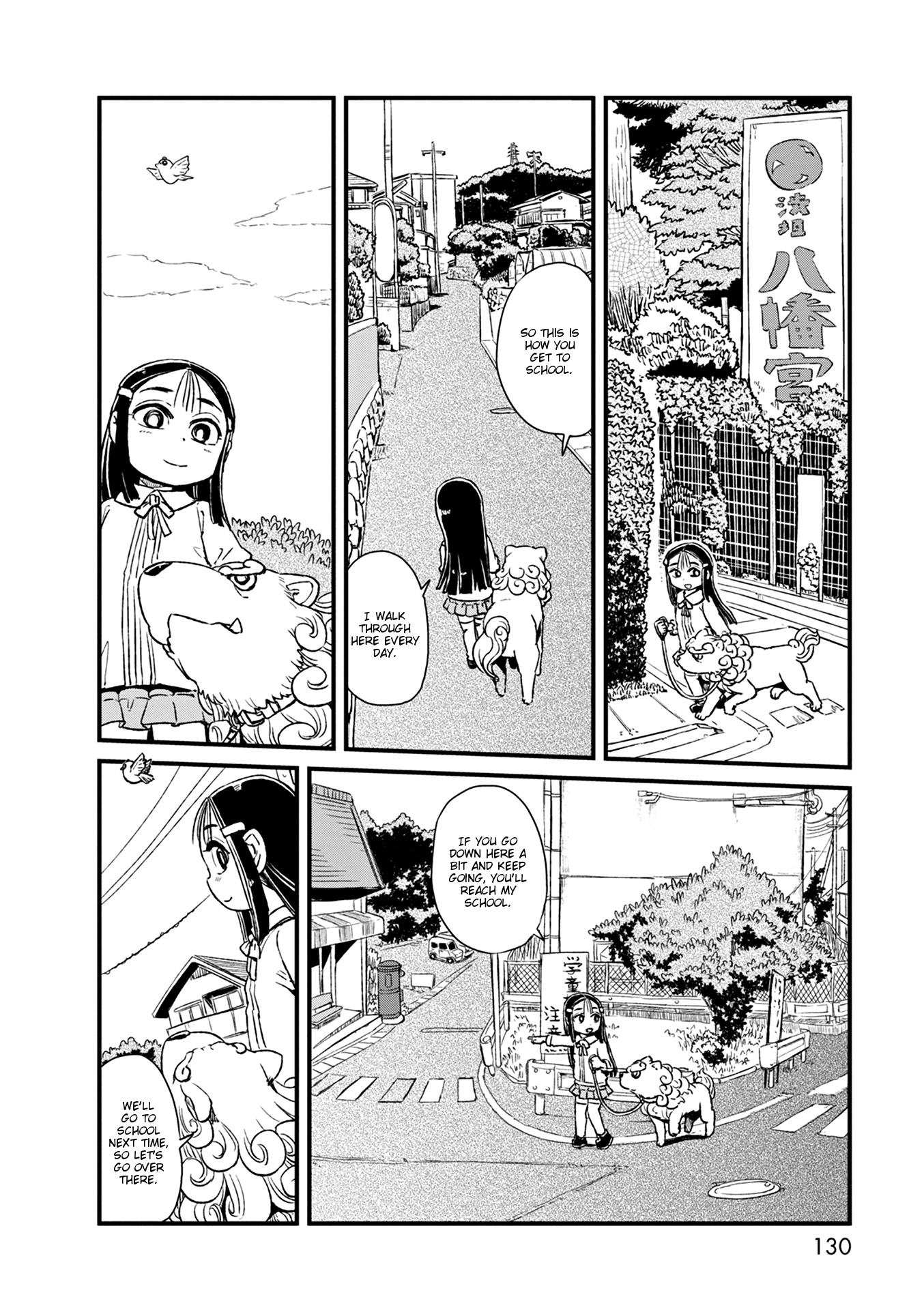 Neko Musume Michikusa Nikki Chapter 78 page 22 - Chapter 78: Passing the Time Together with Little Kanae-chan