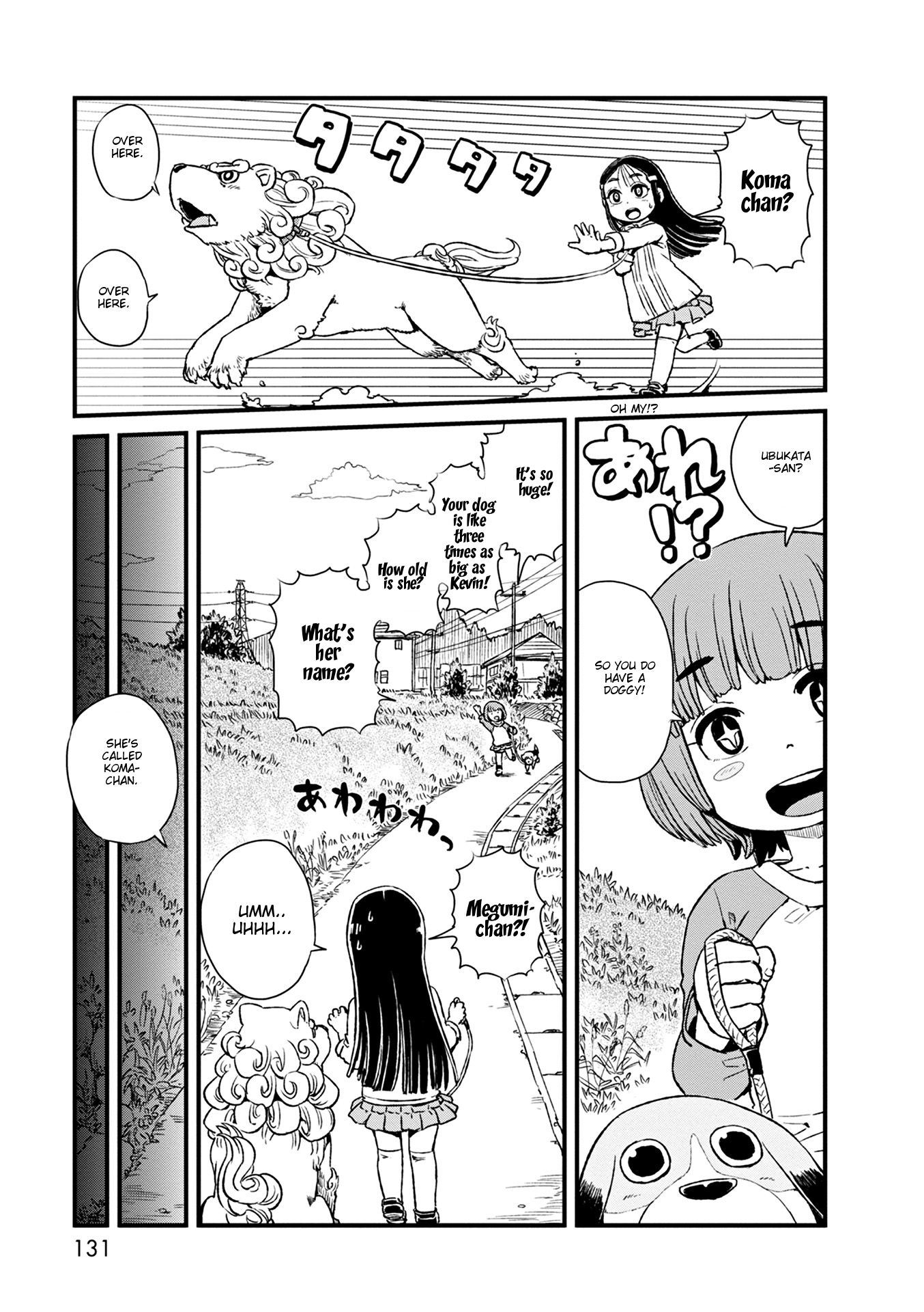 Neko Musume Michikusa Nikki Chapter 78 page 23 - Chapter 78: Passing the Time Together with Little Kanae-chan