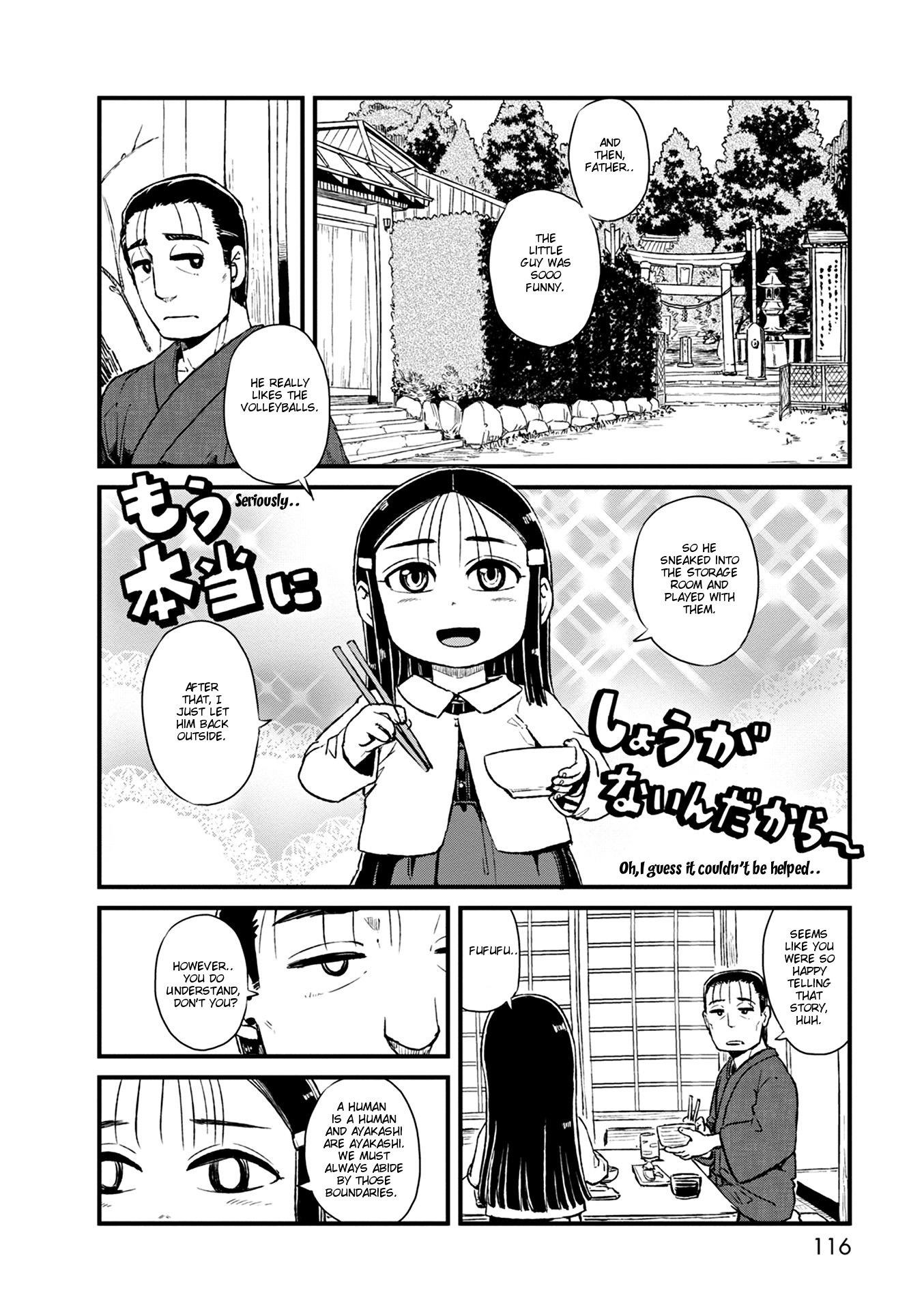 Neko Musume Michikusa Nikki Chapter 78 page 8 - Chapter 78: Passing the Time Together with Little Kanae-chan