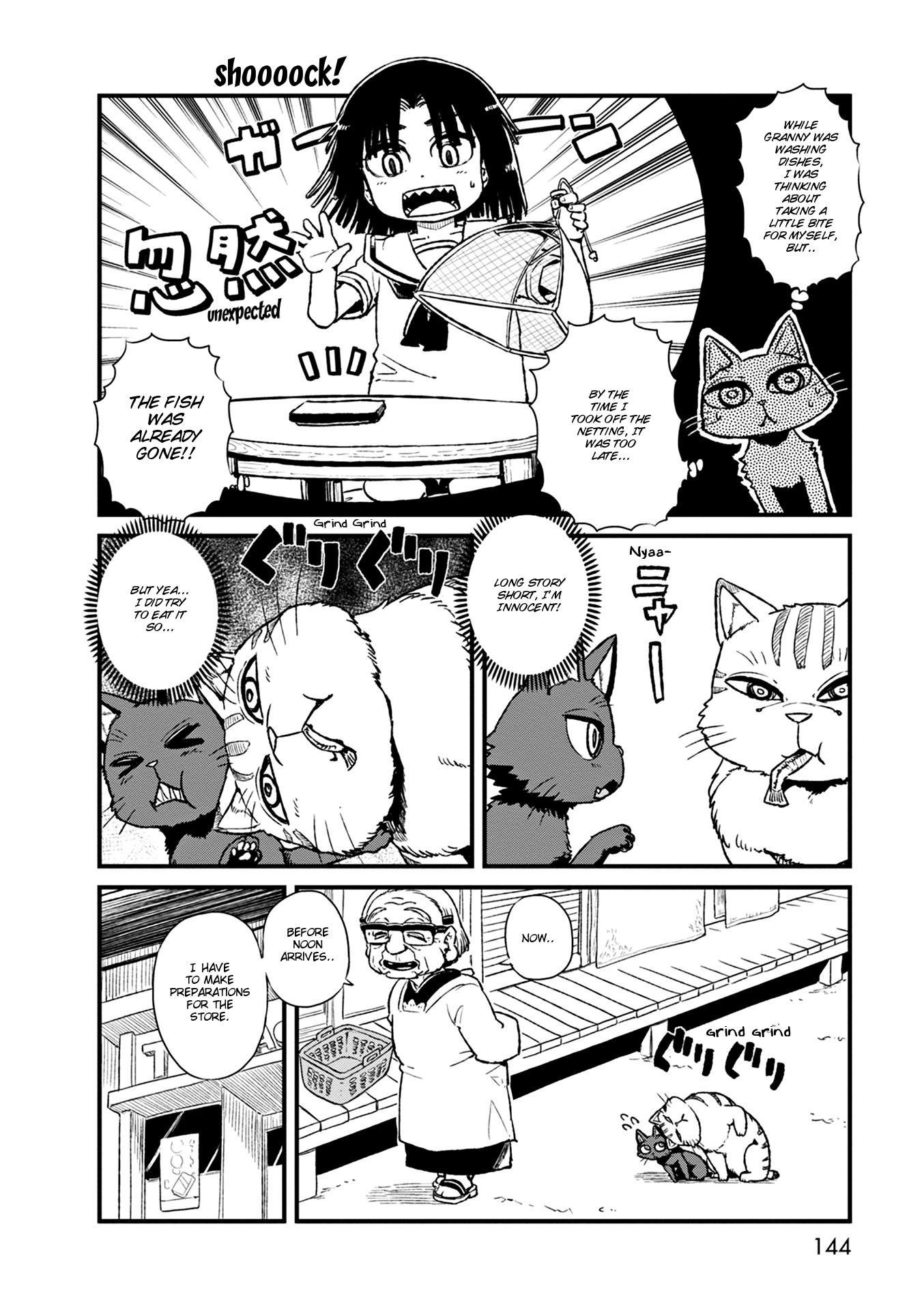 Neko Musume Michikusa Nikki Chapter 79 page 10 - Chapter 79: Passing the Time Shadily Watching the Fujimori Shop