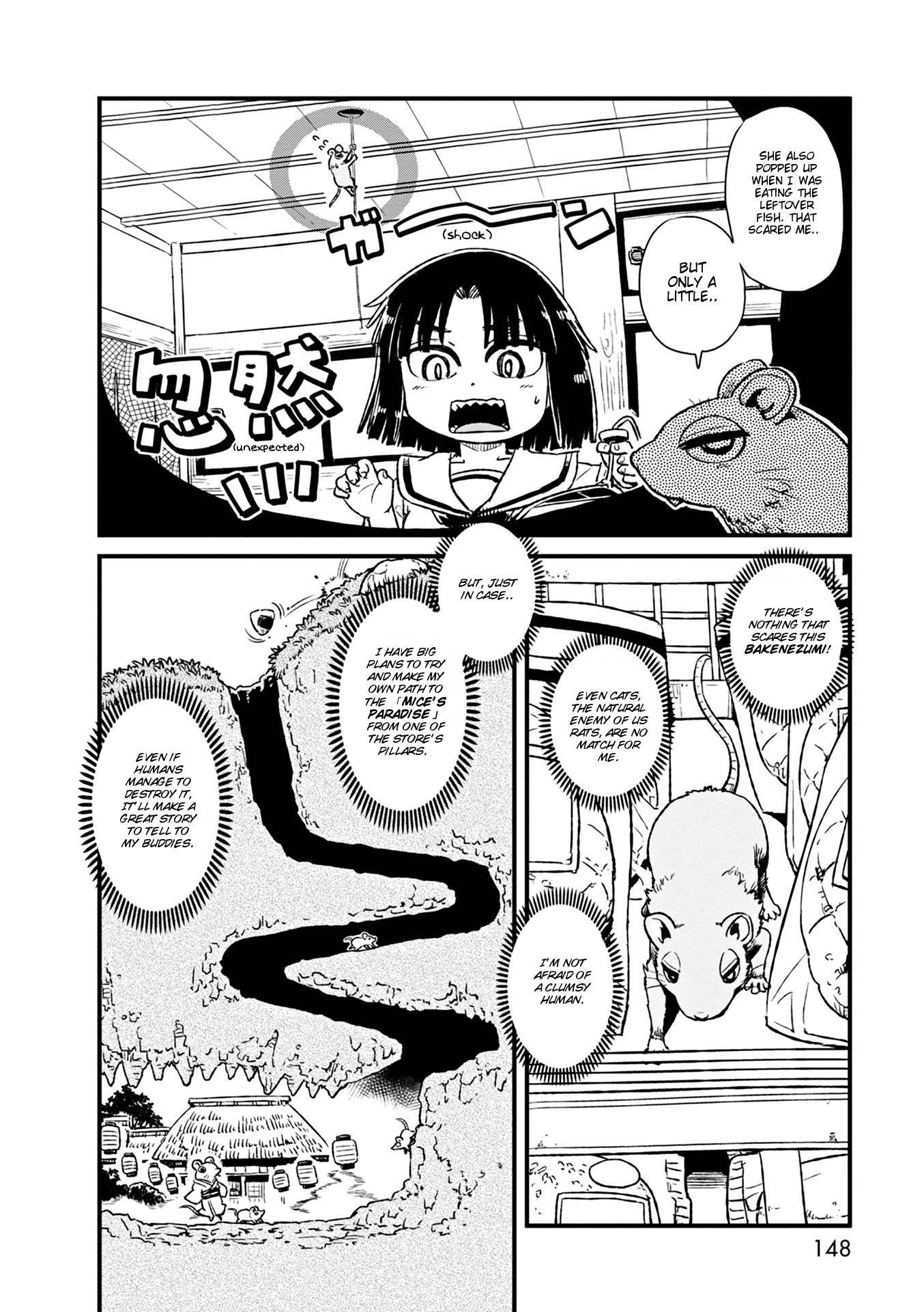 Neko Musume Michikusa Nikki Chapter 79 page 14 - Chapter 79: Passing the Time Shadily Watching the Fujimori Shop