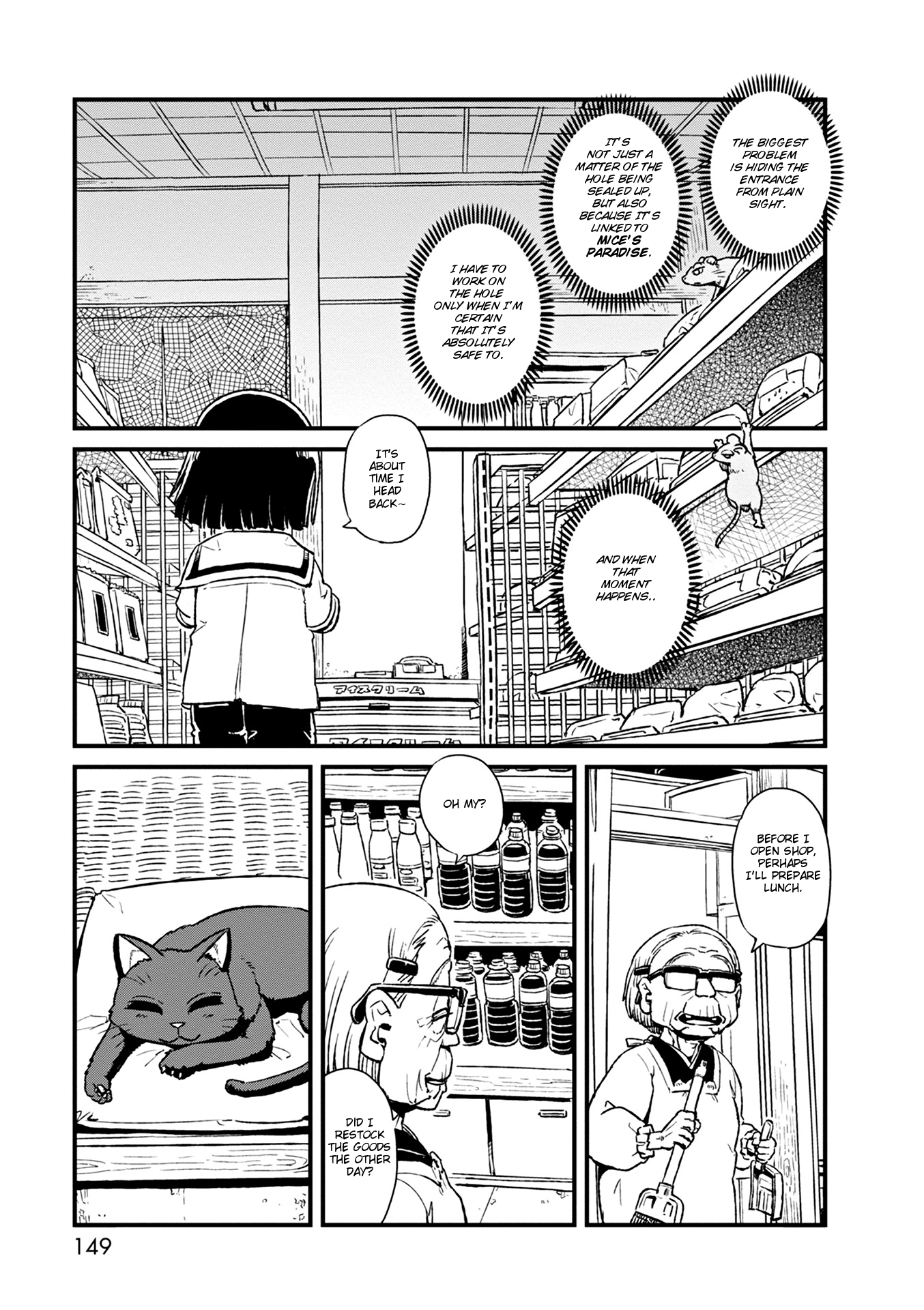 Neko Musume Michikusa Nikki Chapter 79 page 15 - Chapter 79: Passing the Time Shadily Watching the Fujimori Shop