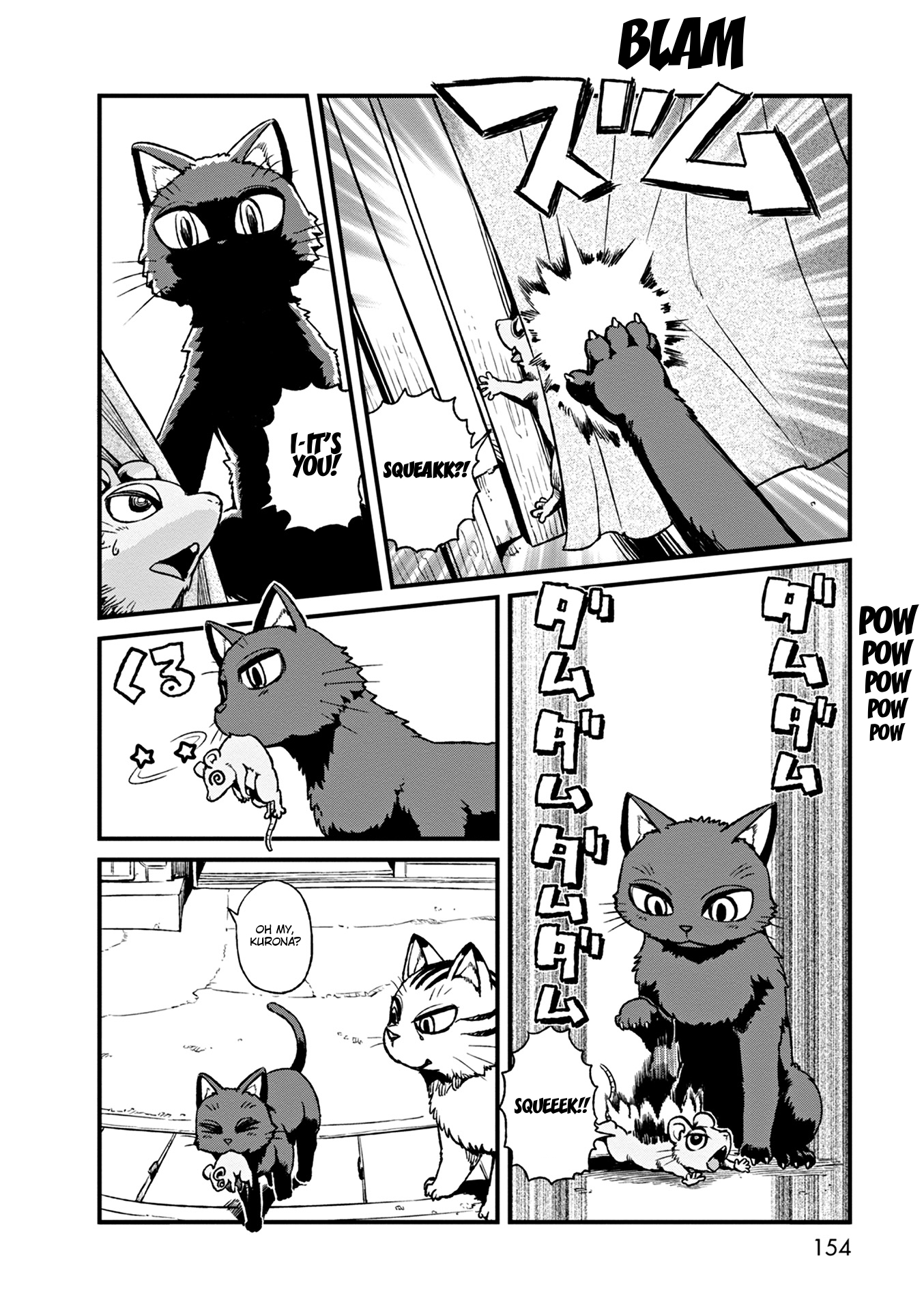 Neko Musume Michikusa Nikki Chapter 79 page 20 - Chapter 79: Passing the Time Shadily Watching the Fujimori Shop