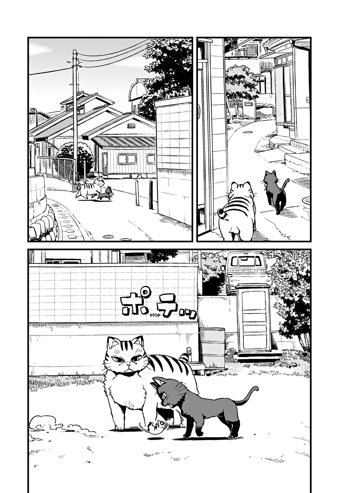 Neko Musume Michikusa Nikki Chapter 79 page 21 - Chapter 79: Passing the Time Shadily Watching the Fujimori Shop